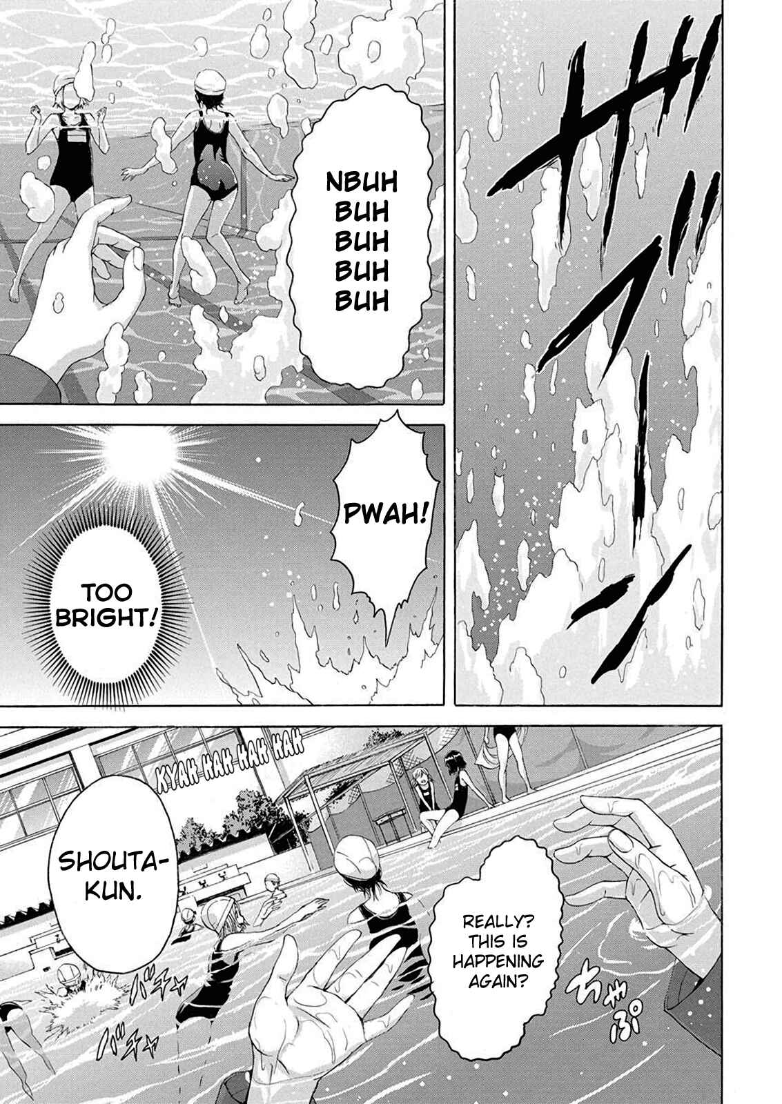 Page 18 Chapter 7 Mujaki no Rakuen Parallel