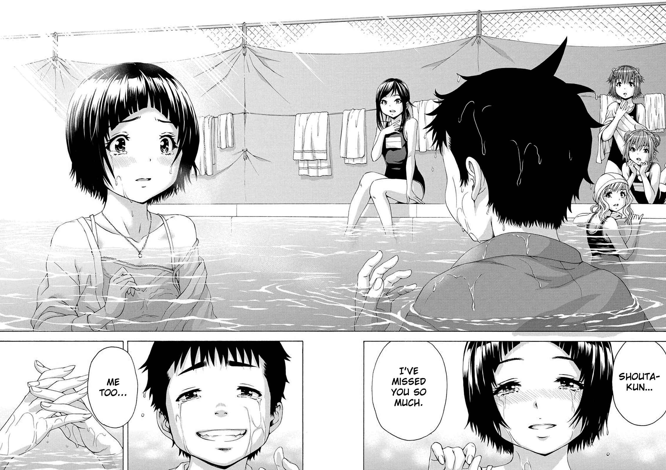 Page 19 Chapter 7 Mujaki no Rakuen Parallel