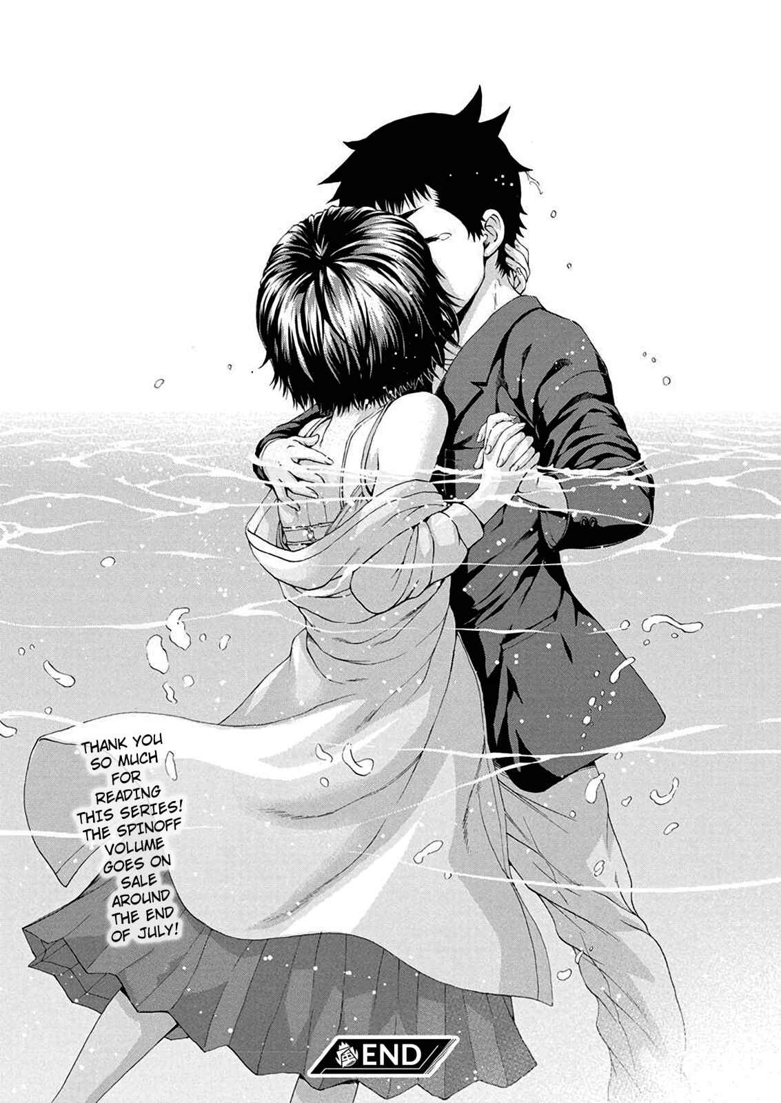 Page 20 Chapter 7 Mujaki no Rakuen Parallel