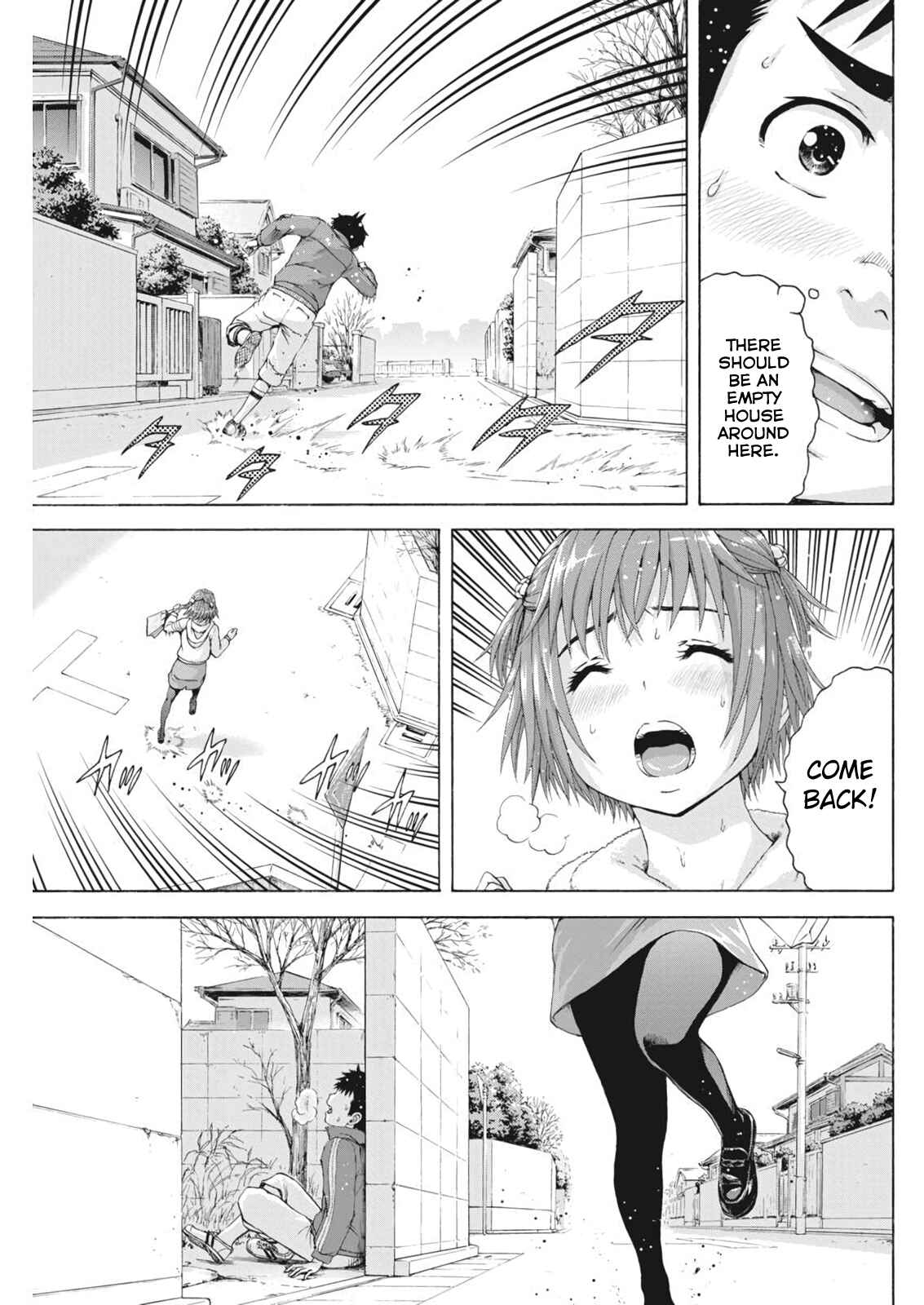 Page 13 Chapter 4 Mujaki no Rakuen Parallel