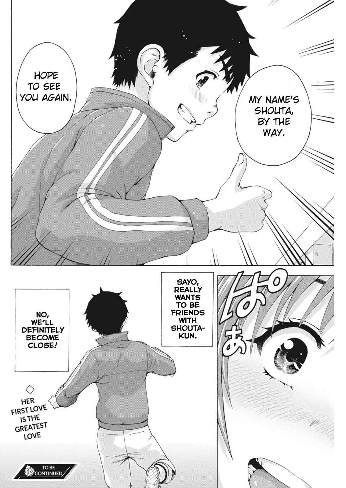 Page 19 Chapter 4 Mujaki no Rakuen Parallel