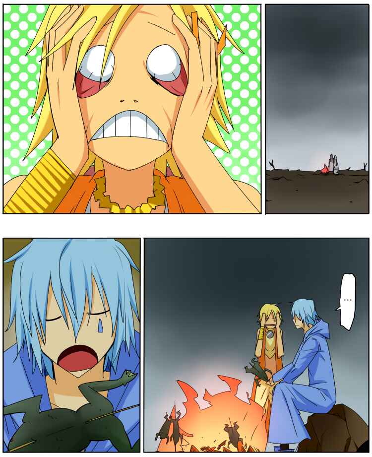 Page 11 Chapter Unknown_99eb Rainy boy & Shiny girl