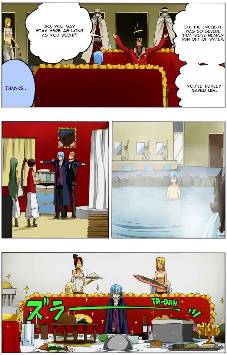 Page 17 Chapter Unknown_99eb Rainy boy & Shiny girl