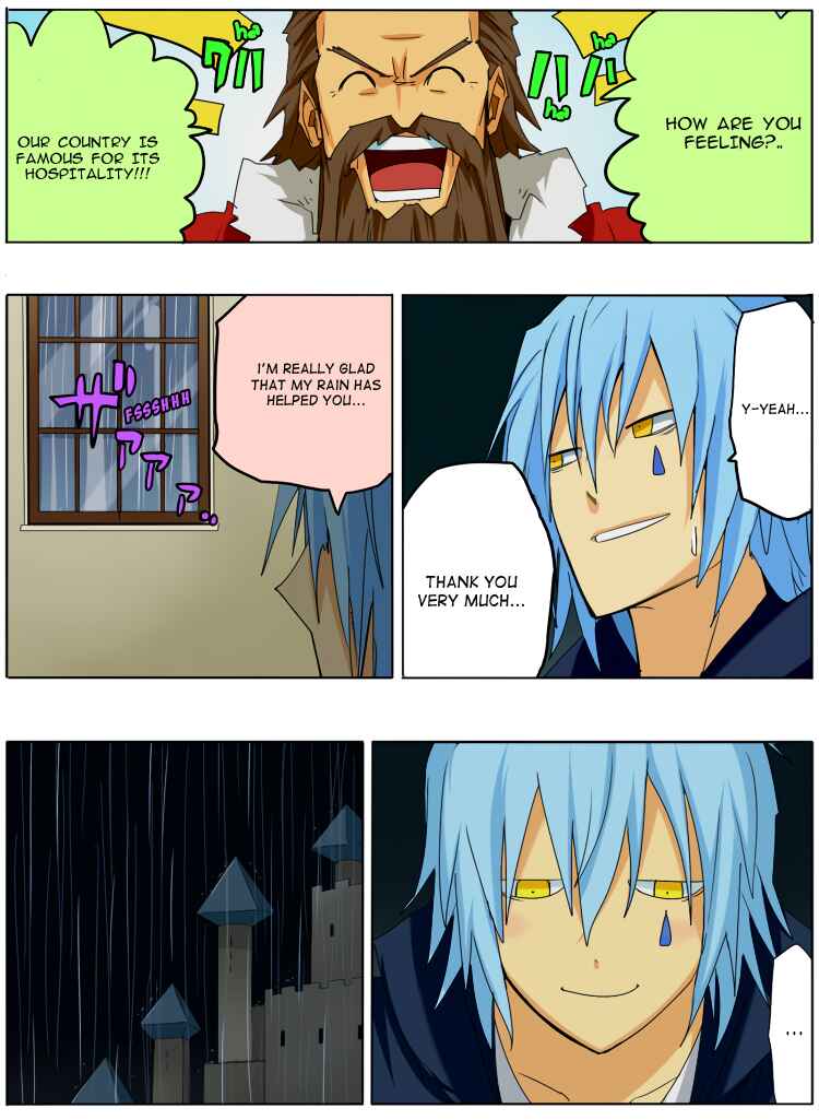 Page 18 Chapter Unknown_99eb Rainy boy & Shiny girl
