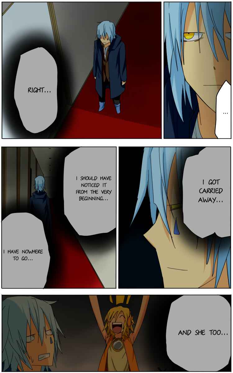 Page 21 Chapter Unknown_99eb Rainy boy & Shiny girl
