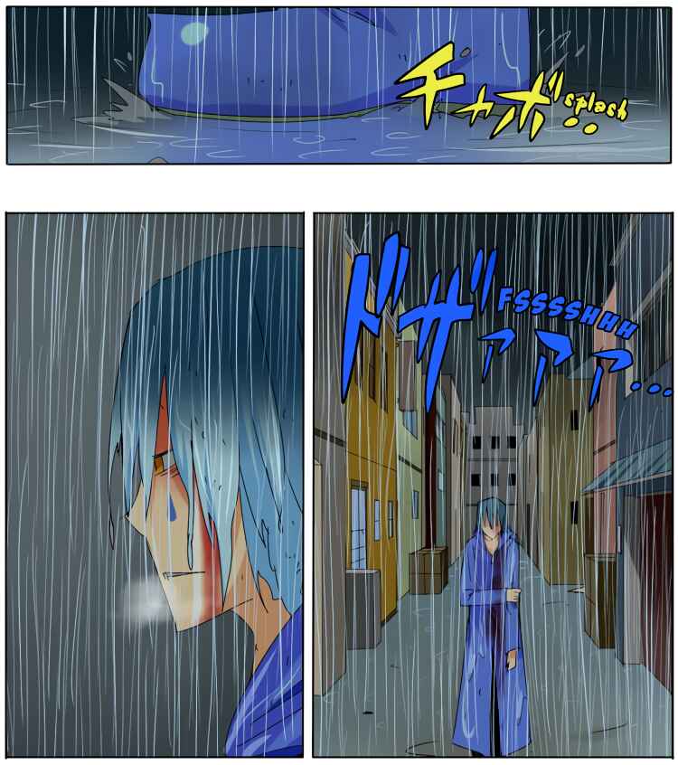 Page 27 Chapter Unknown_99eb Rainy boy & Shiny girl