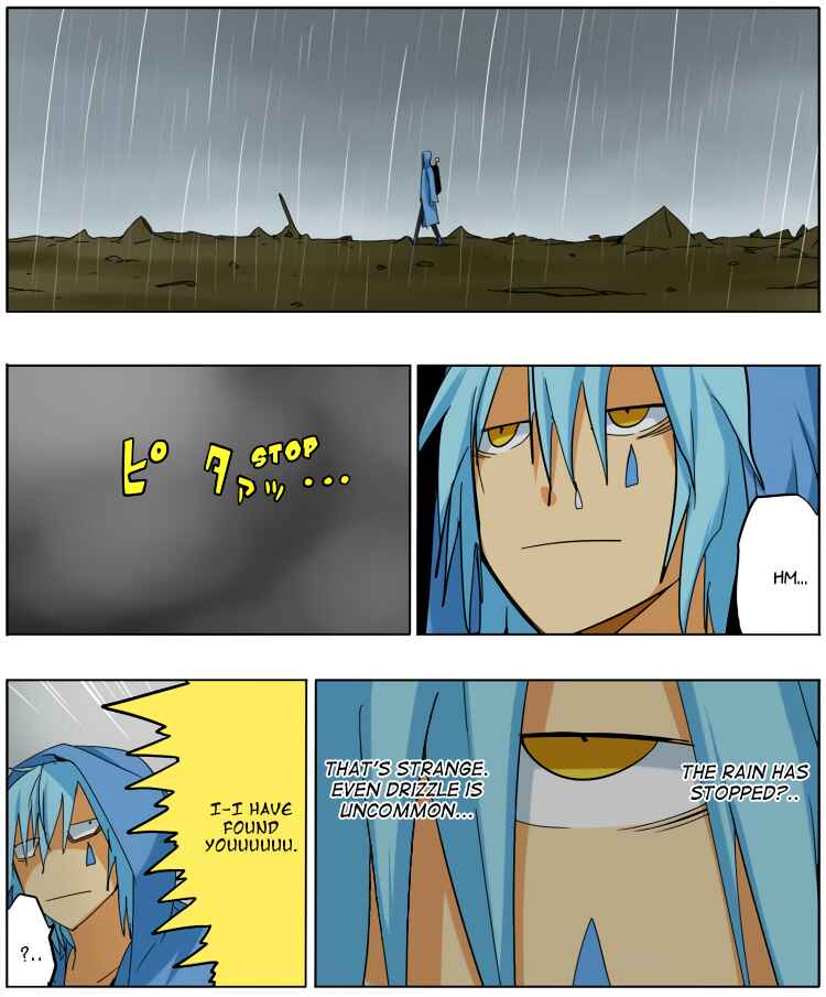 Page 5 Chapter Unknown_99eb Rainy boy & Shiny girl