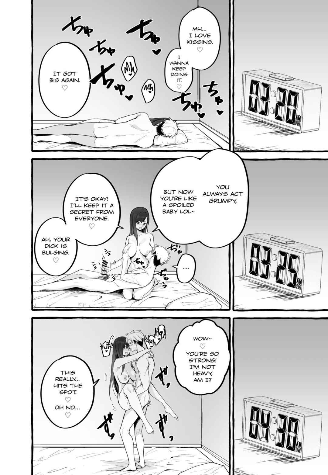 Page 21 Chapter Unknown_8175 Ex-Girlfriends Cum and Go