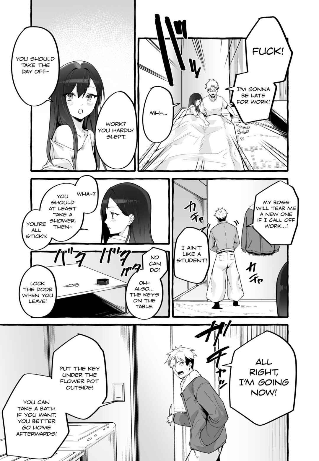Page 26 Chapter Unknown_8175 Ex-Girlfriends Cum and Go