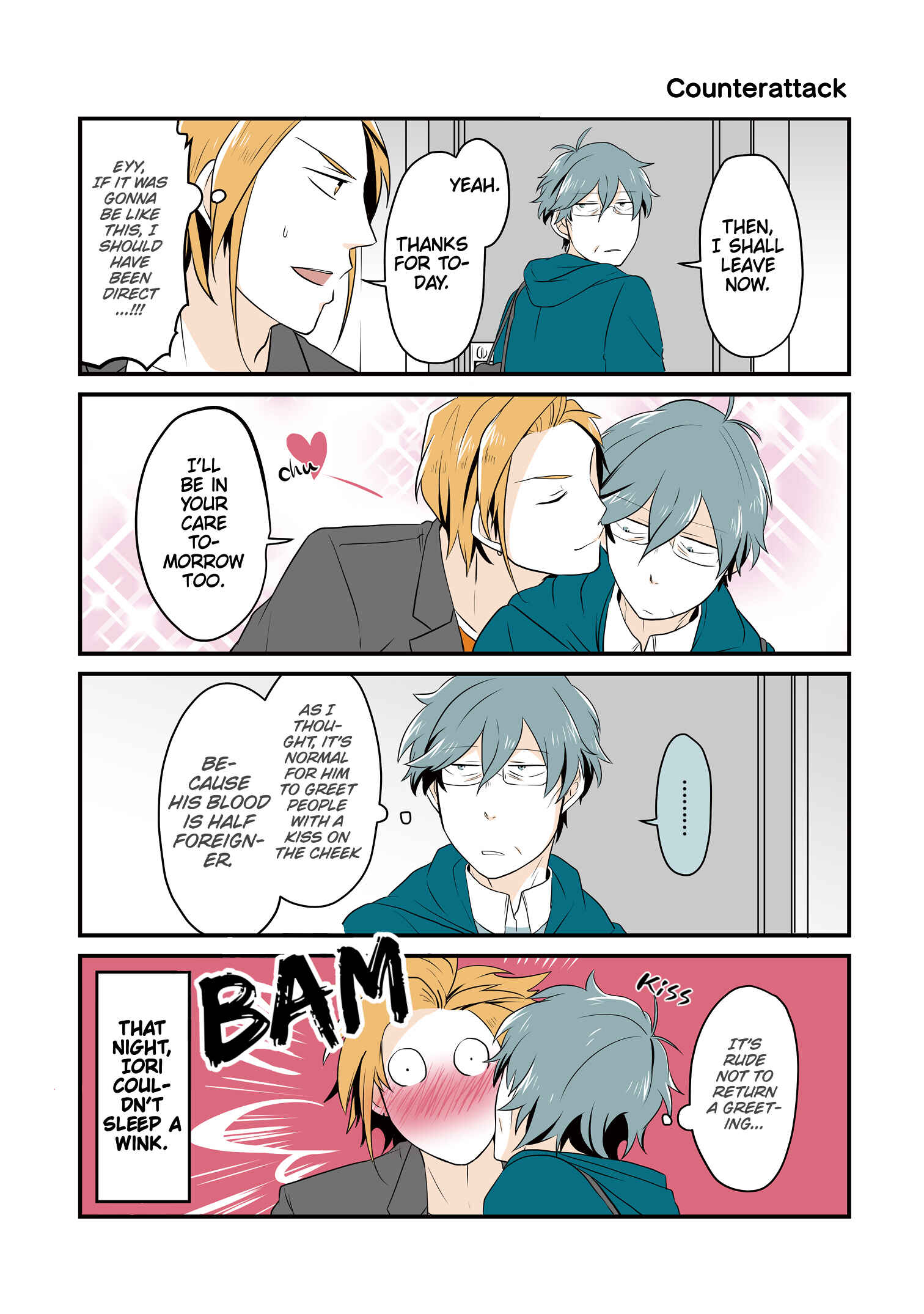 Page 10 Chapter 1 Urekko Model to Kaseifu-san