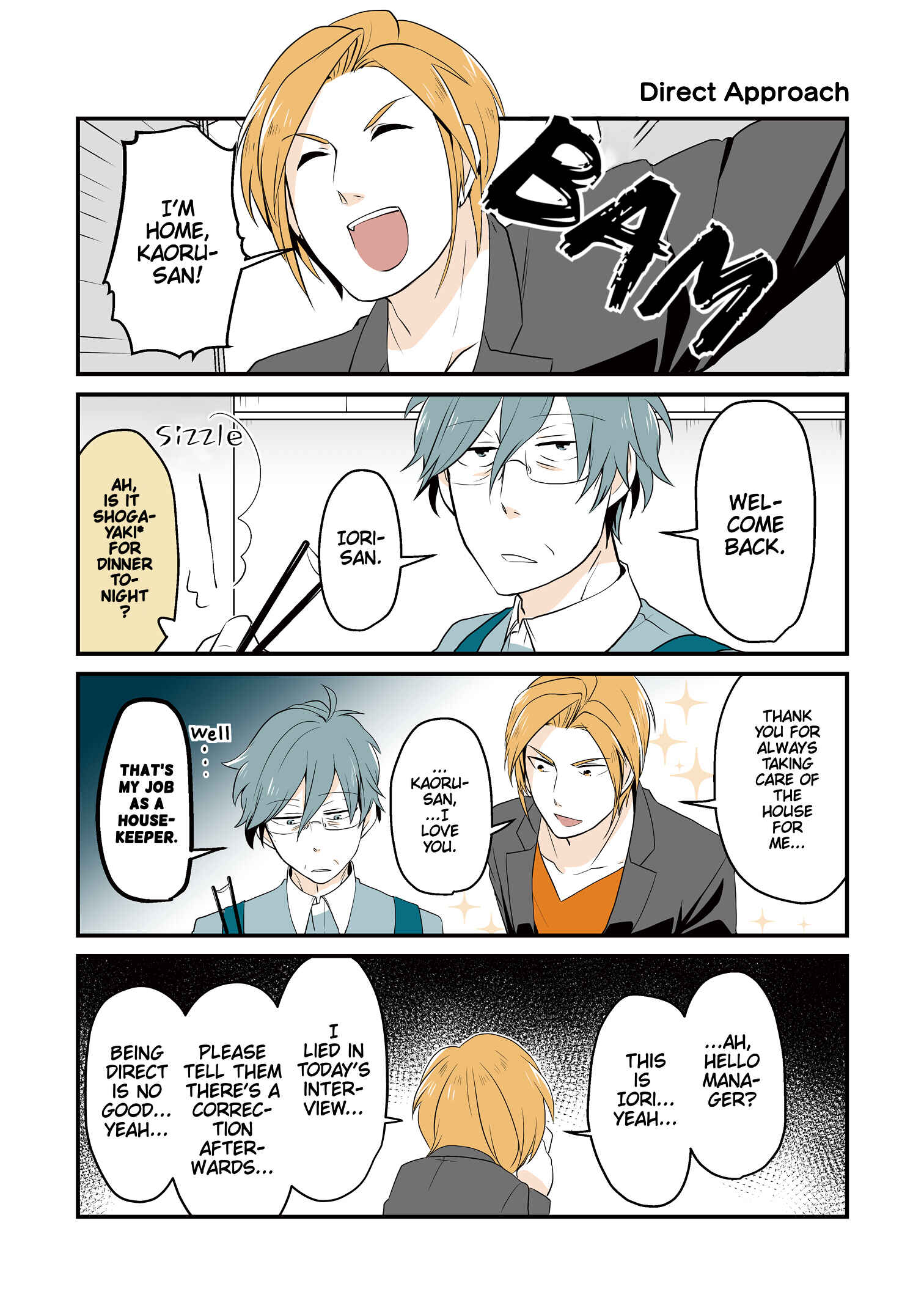 Page 2 Chapter 1 Urekko Model to Kaseifu-san