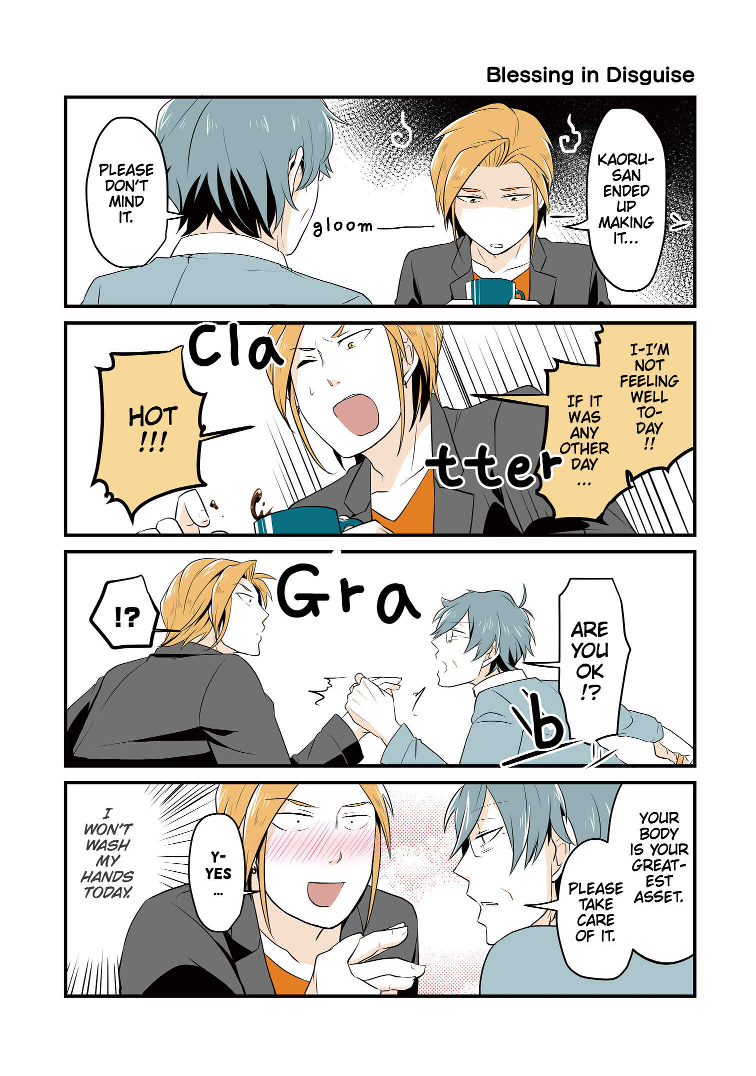 Page 8 Chapter 1 Urekko Model to Kaseifu-san
