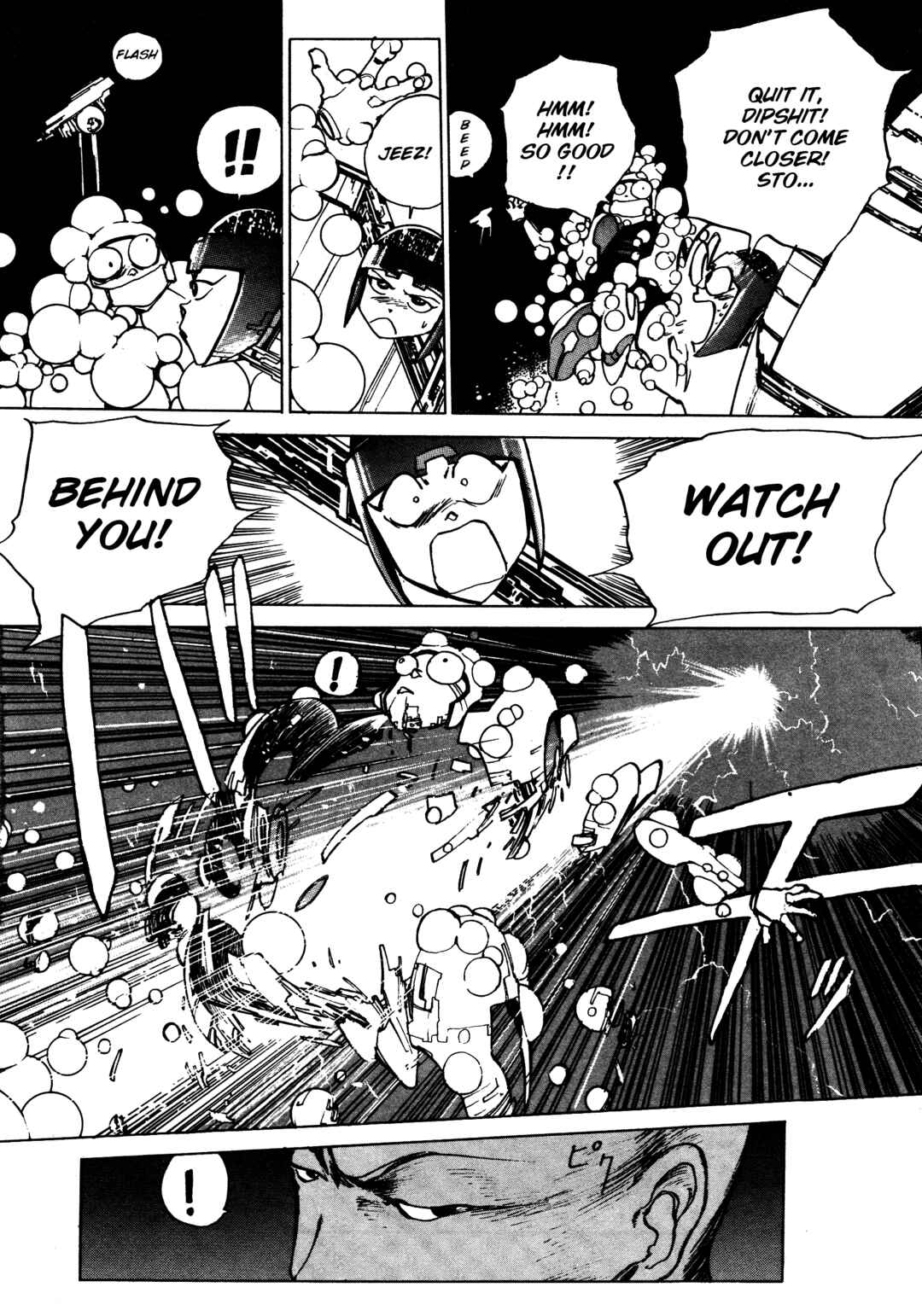 Page 19 Chapter 2 Soul Diver Saga: Nirvana
