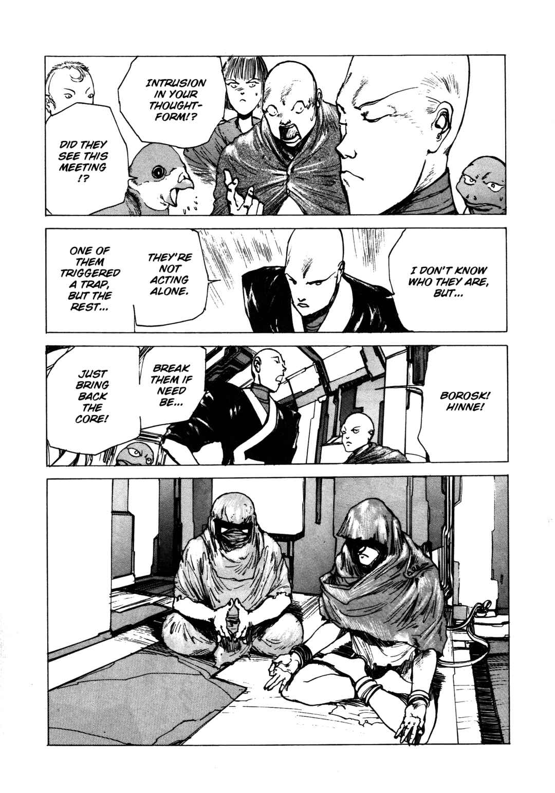 Page 21 Chapter 2 Soul Diver Saga: Nirvana