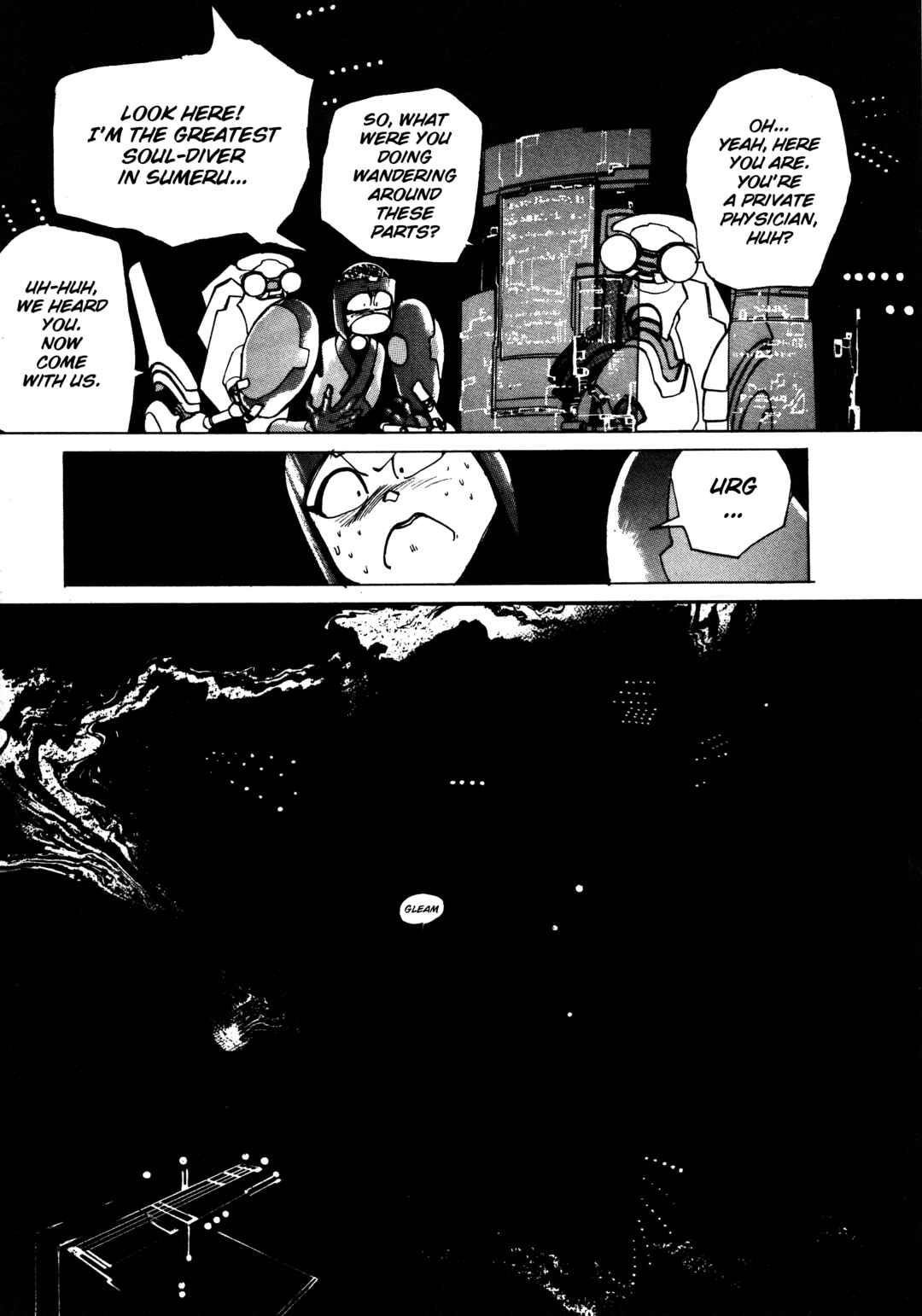 Page 23 Chapter 2 Soul Diver Saga: Nirvana