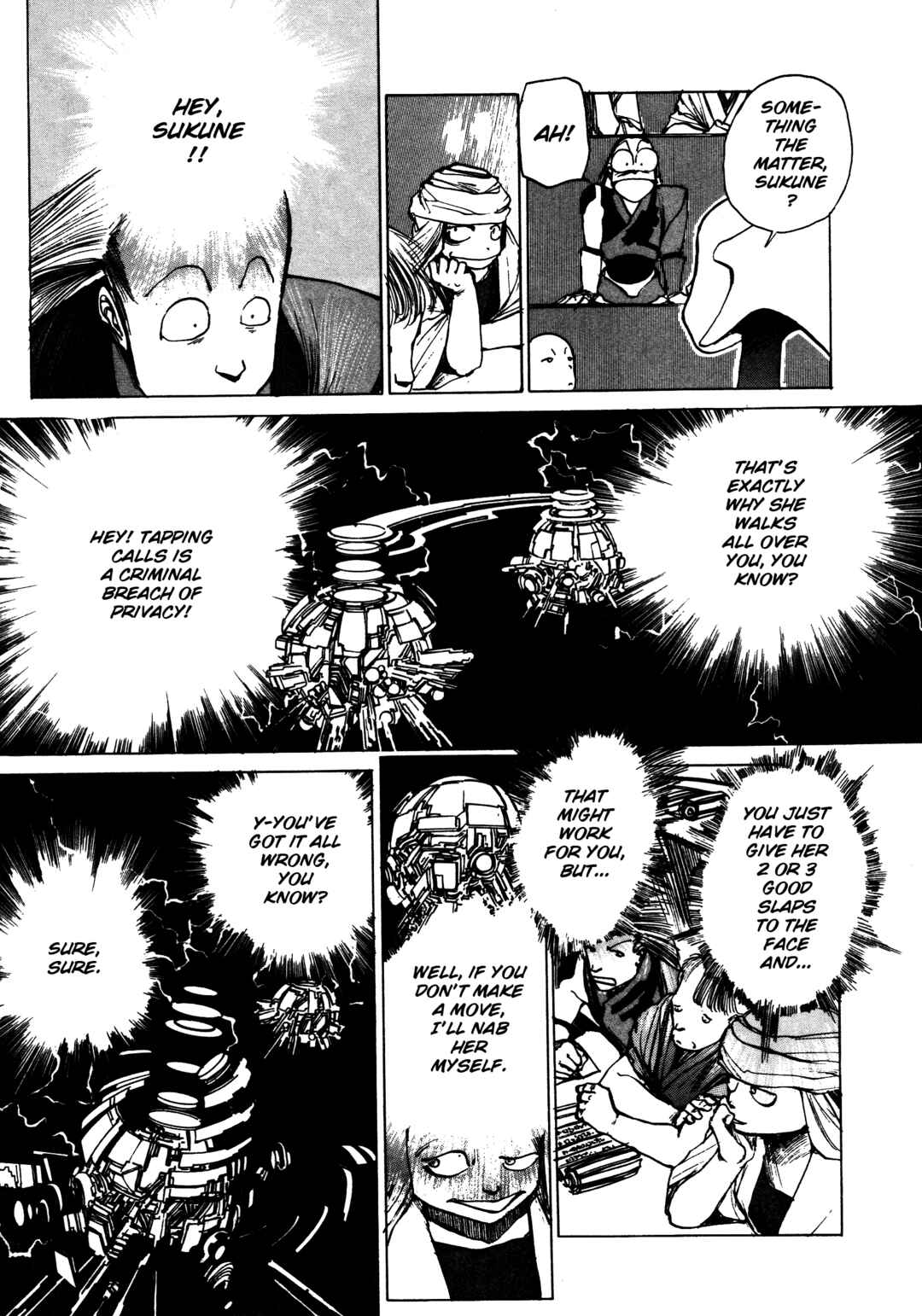 Page 7 Chapter 2 Soul Diver Saga: Nirvana