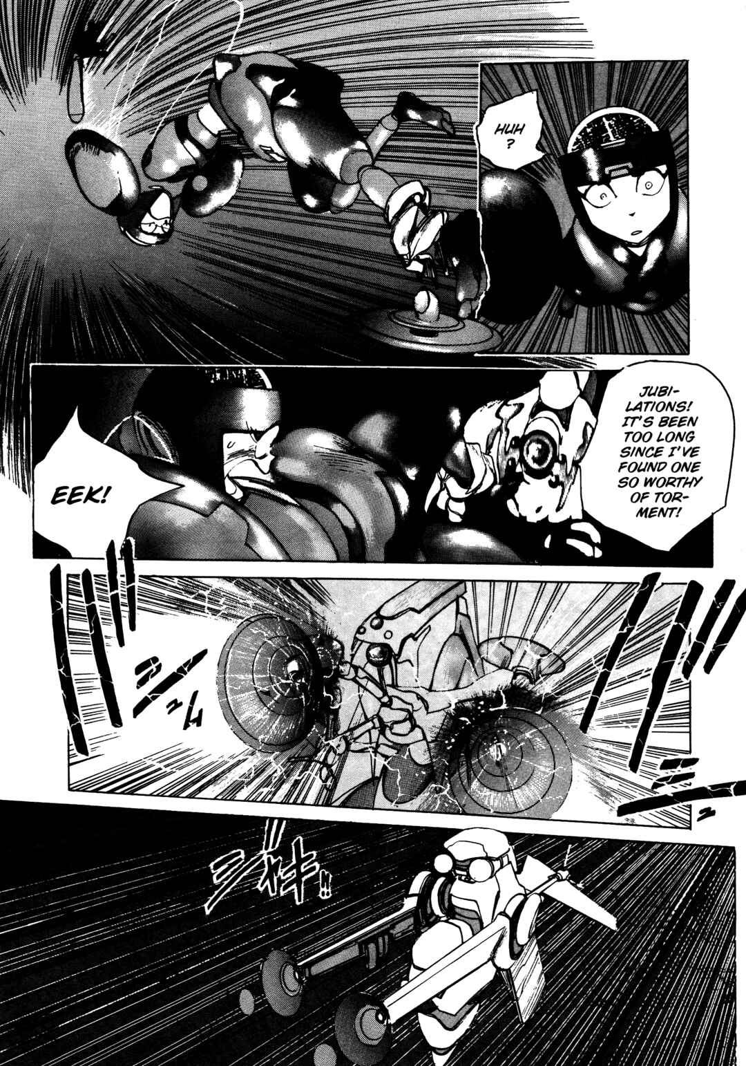Page 10 Chapter 3 Soul Diver Saga: Nirvana