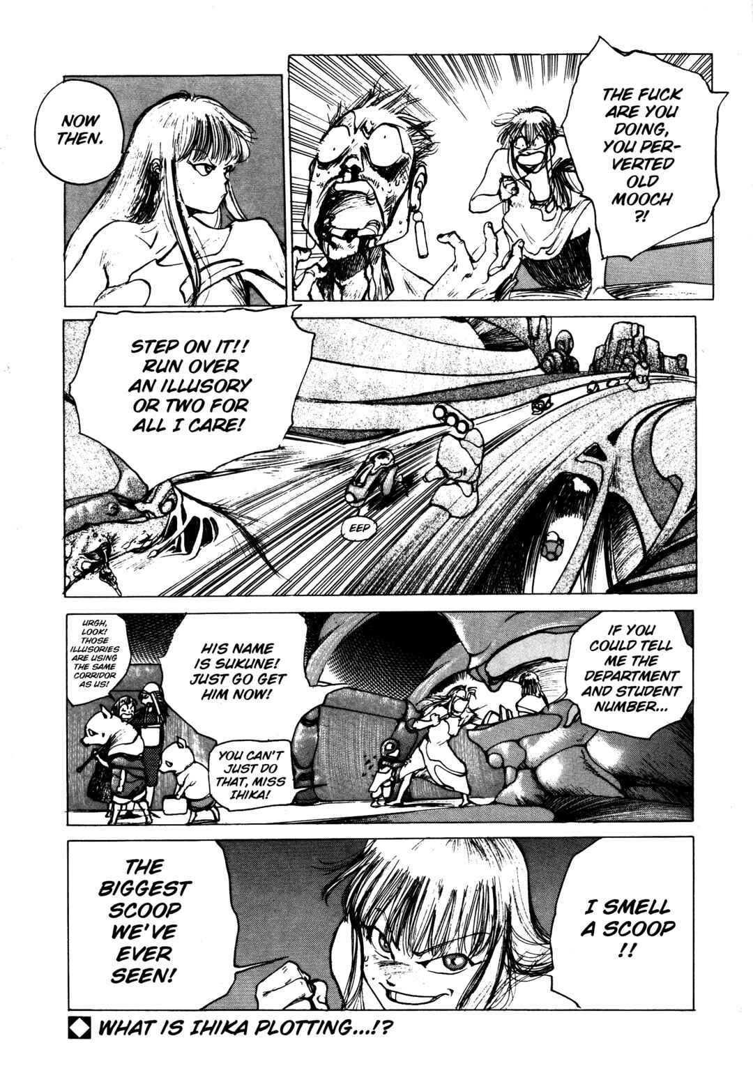 Page 24 Chapter 3 Soul Diver Saga: Nirvana