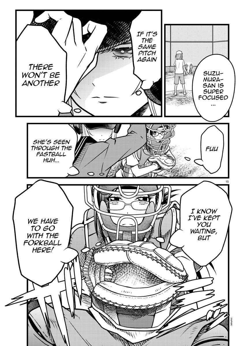 Page 15 Chapter 10 Hachigatsu no Cinderella Nine S