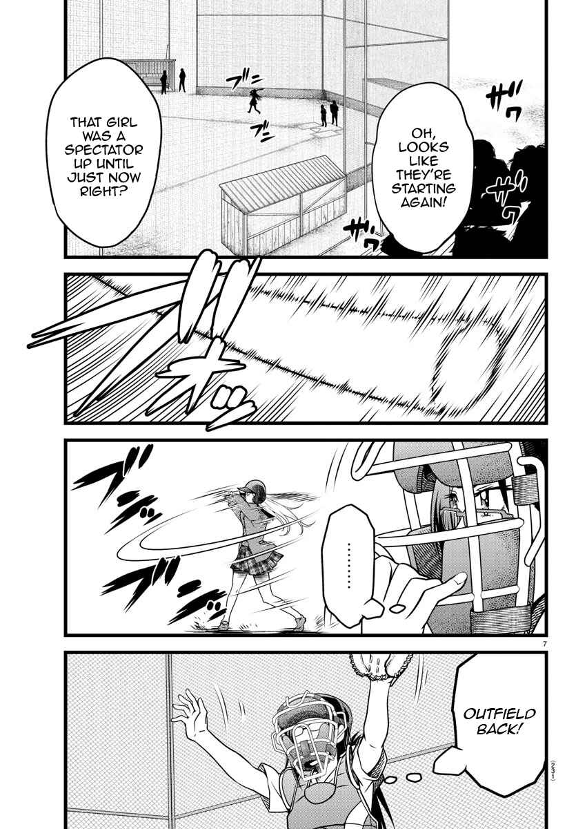 Page 7 Chapter 10 Hachigatsu no Cinderella Nine S