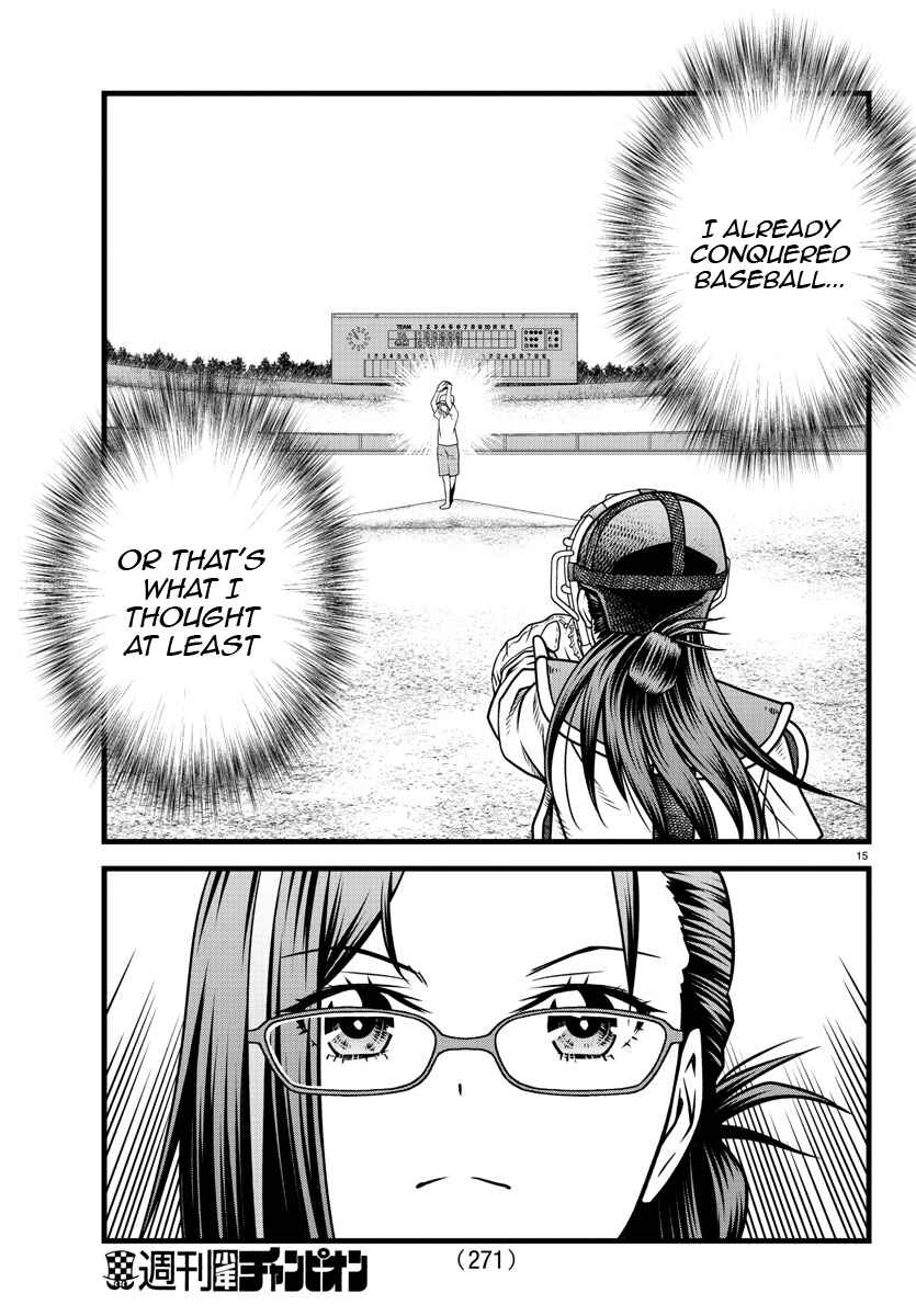 Page 14 Chapter 12 Hachigatsu no Cinderella Nine S