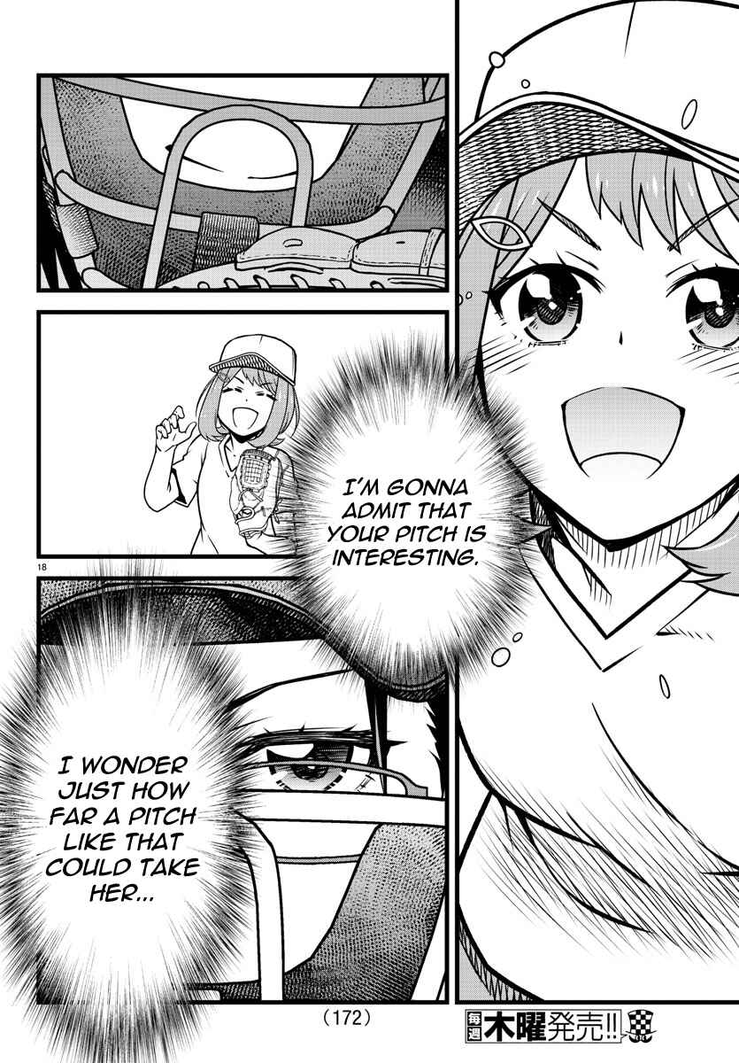 Page 16 Chapter 7 Hachigatsu no Cinderella Nine S