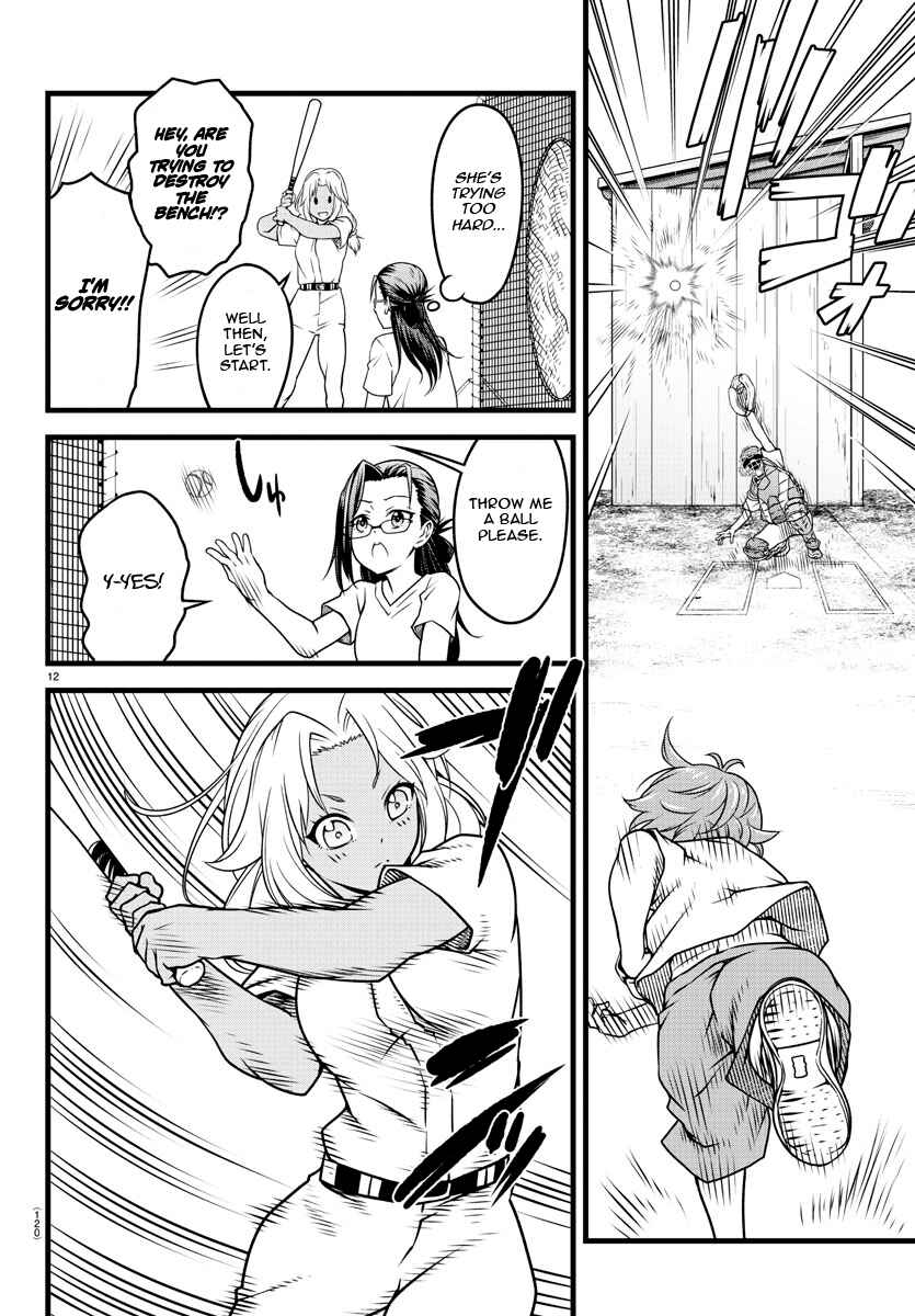 Page 13 Chapter 2 Hachigatsu no Cinderella Nine S