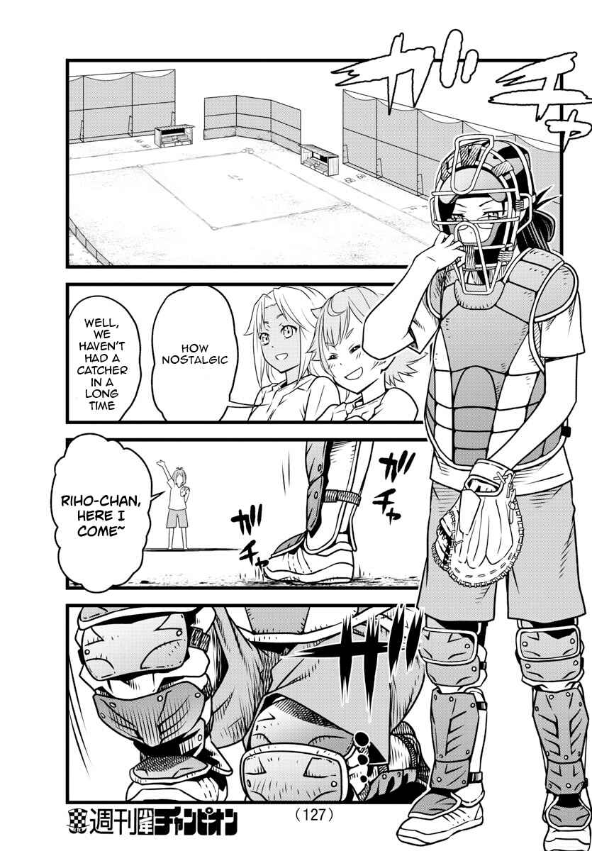 Page 20 Chapter 2 Hachigatsu no Cinderella Nine S
