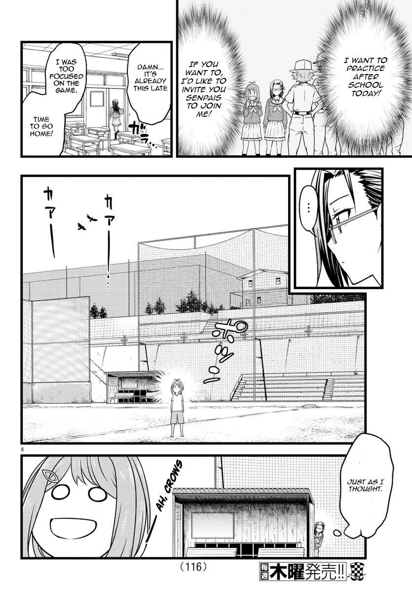 Page 9 Chapter 2 Hachigatsu no Cinderella Nine S