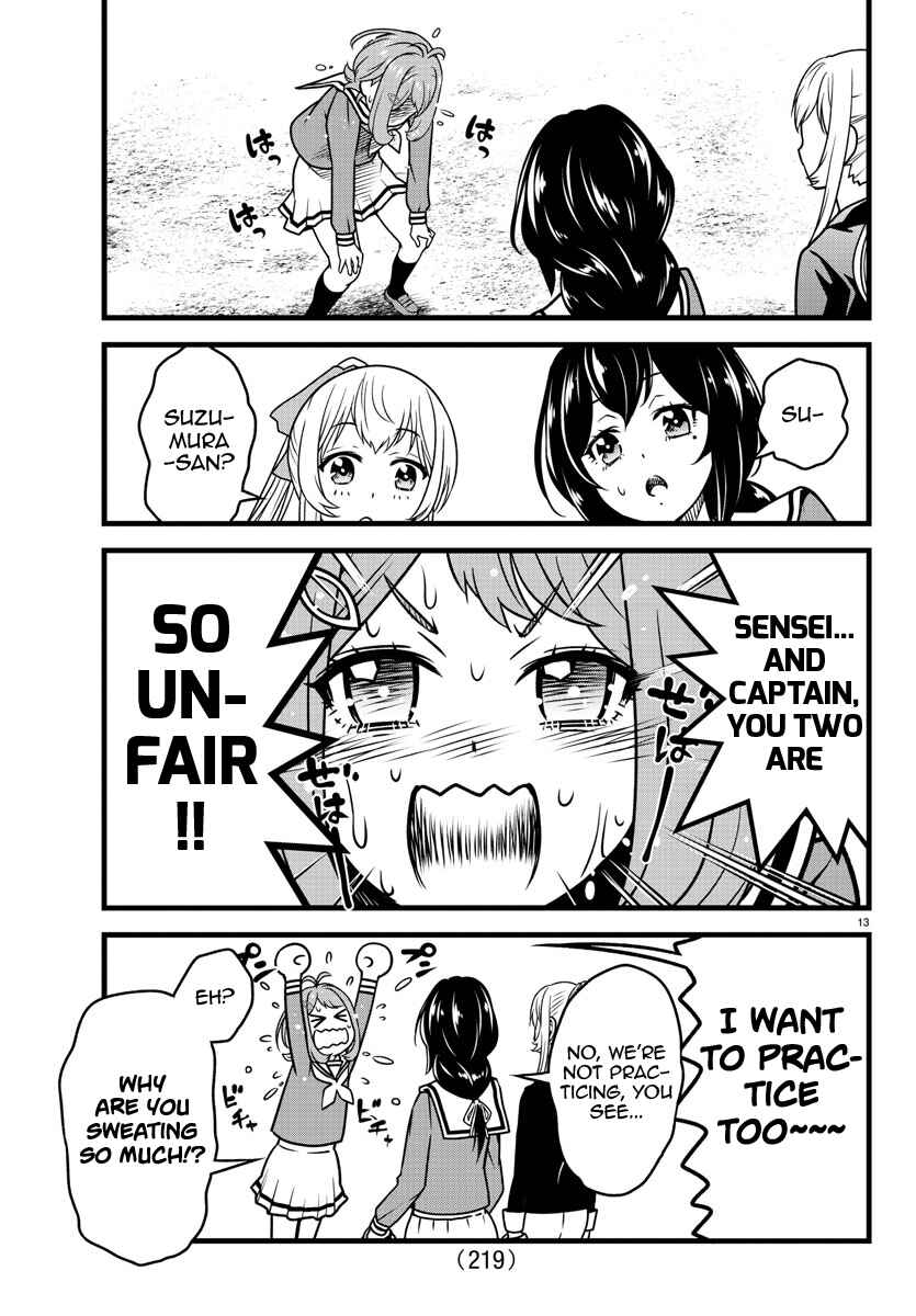 Page 13 Chapter 5 Hachigatsu no Cinderella Nine S