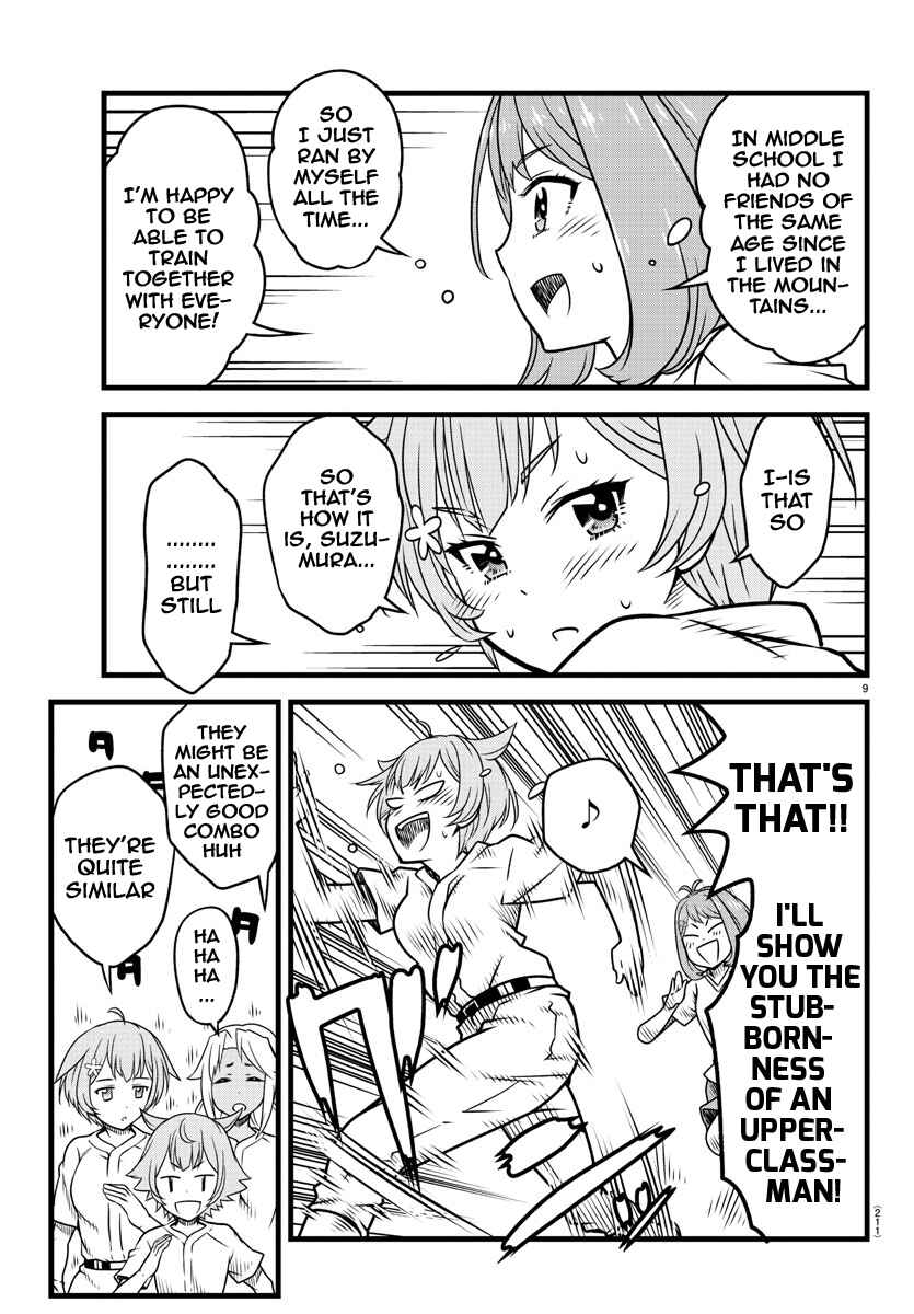 Page 9 Chapter 6 Hachigatsu no Cinderella Nine S