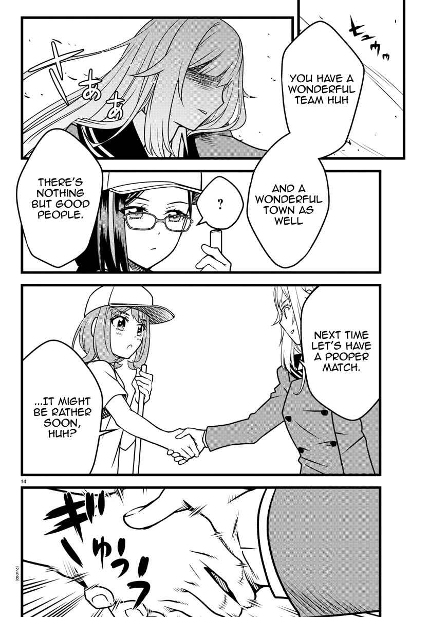 Page 13 Chapter 11 Hachigatsu no Cinderella Nine S
