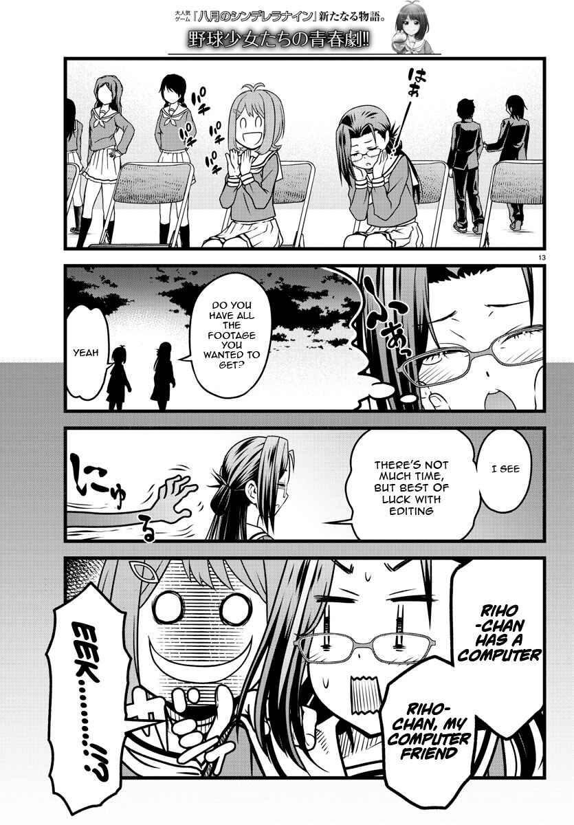 Page 13 Chapter 4 Hachigatsu no Cinderella Nine S