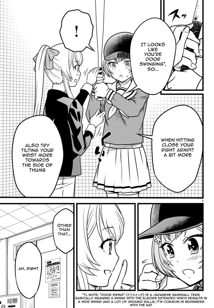 Page 5 Chapter 4 Hachigatsu no Cinderella Nine S