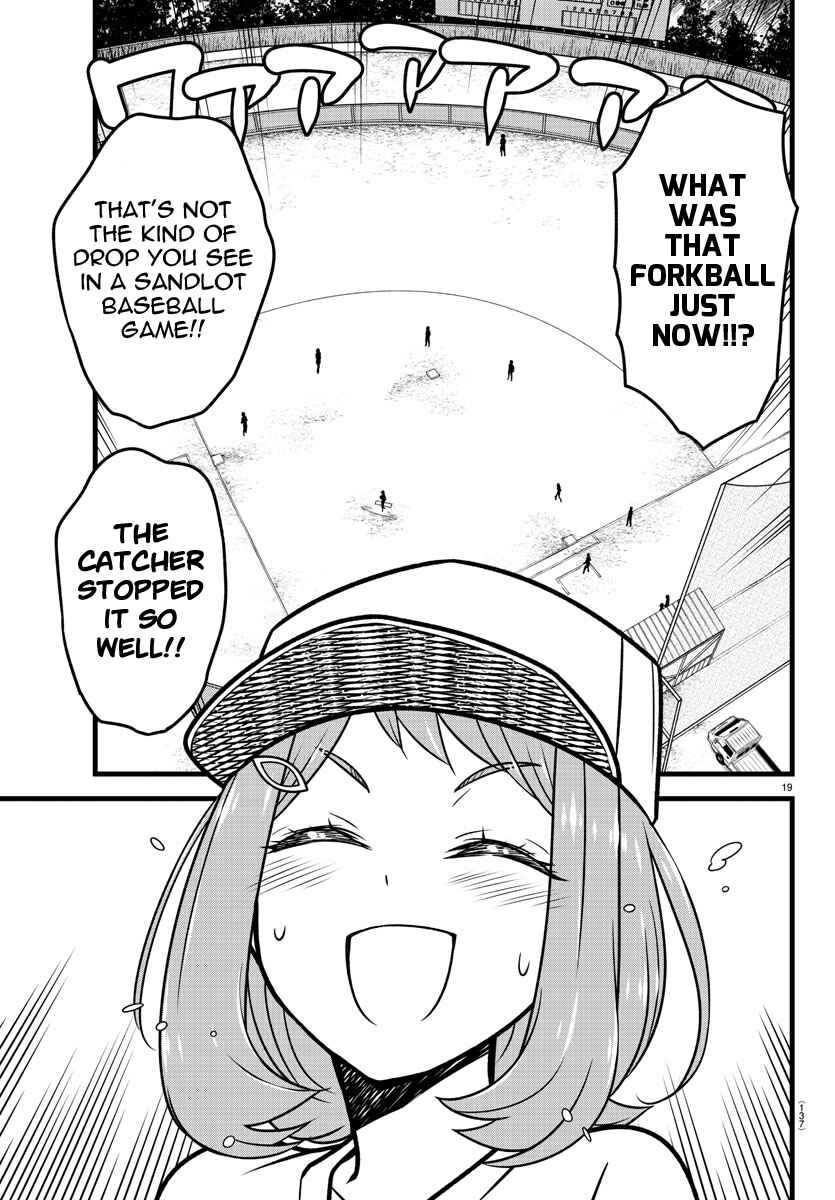 Page 18 Chapter 9 Hachigatsu no Cinderella Nine S