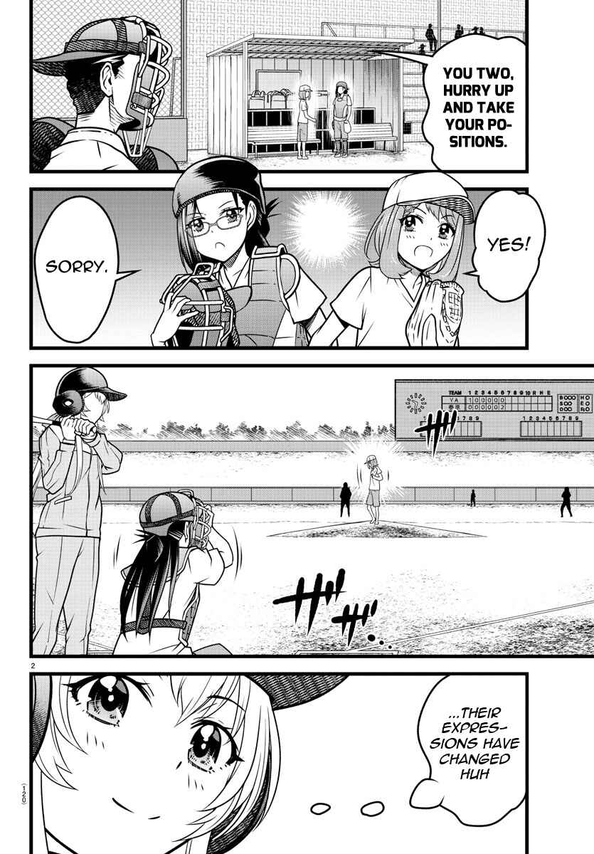 Page 2 Chapter 9 Hachigatsu no Cinderella Nine S