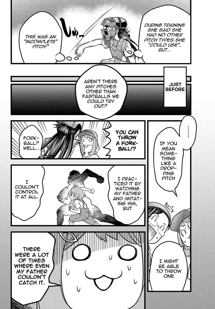 Page 6 Chapter 9 Hachigatsu no Cinderella Nine S
