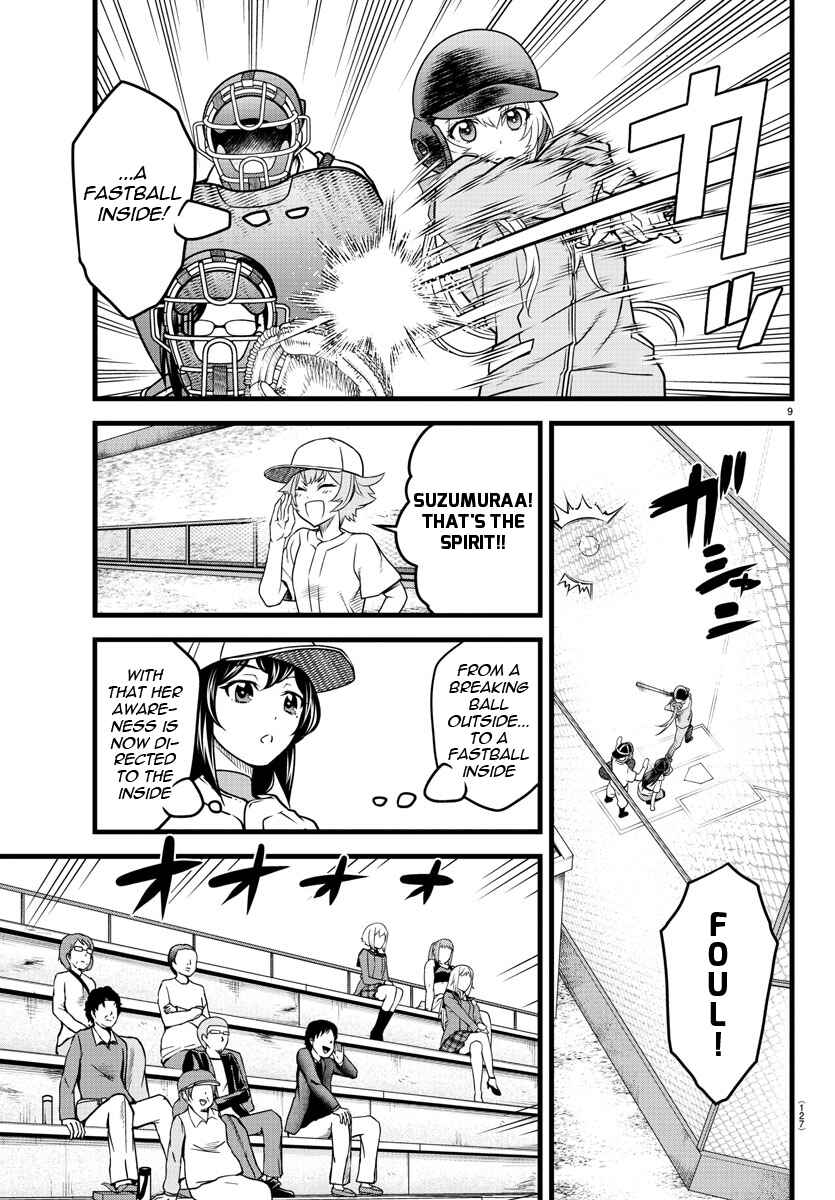Page 9 Chapter 9 Hachigatsu no Cinderella Nine S