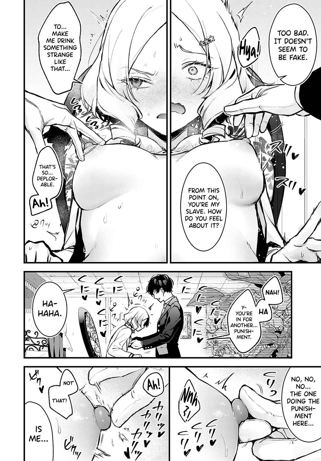 Page 10 Chapter Unknown_2d5c Chouko Ojou-sama no Shitsukekata