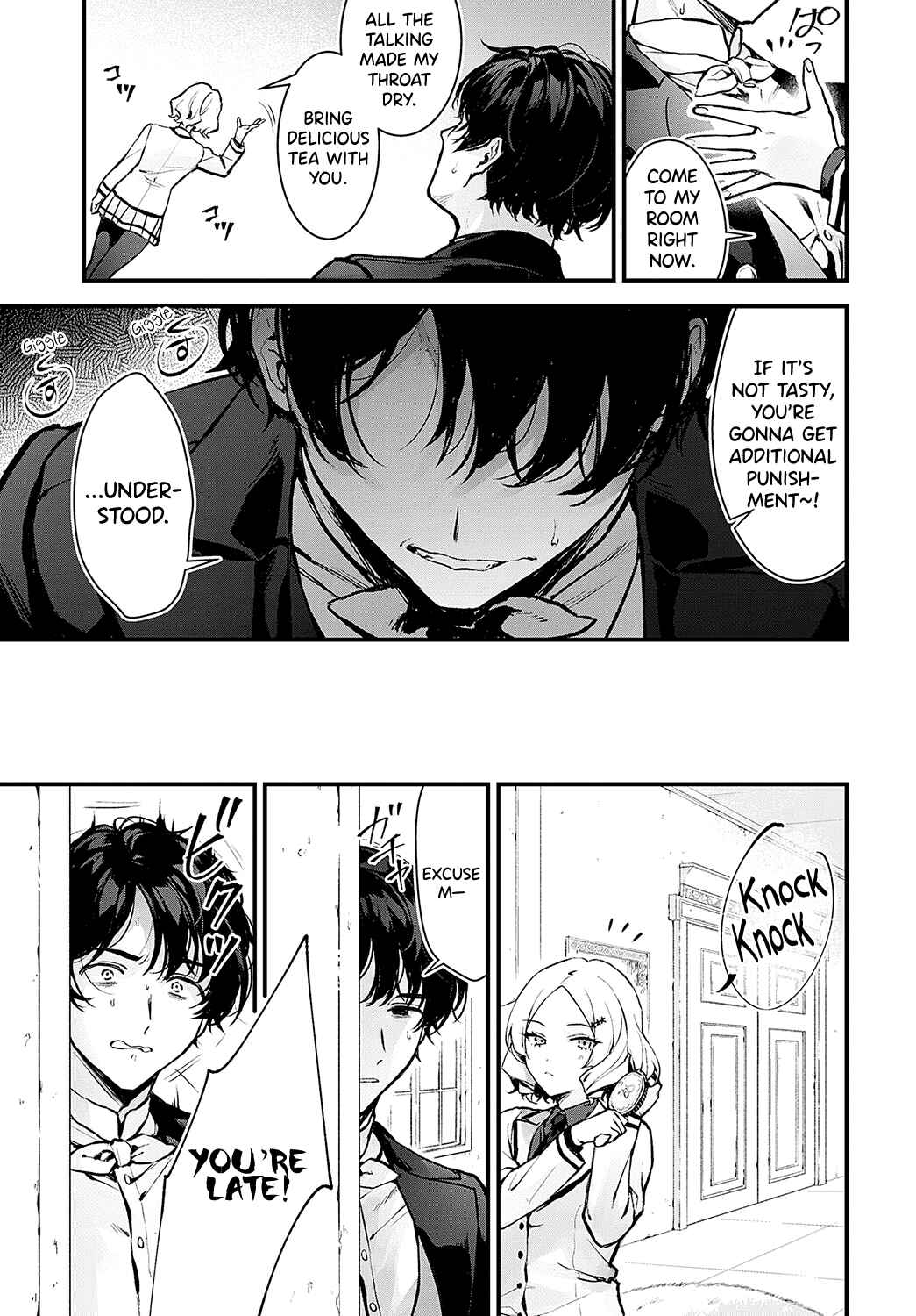 Page 3 Chapter Unknown_2d5c Chouko Ojou-sama no Shitsukekata