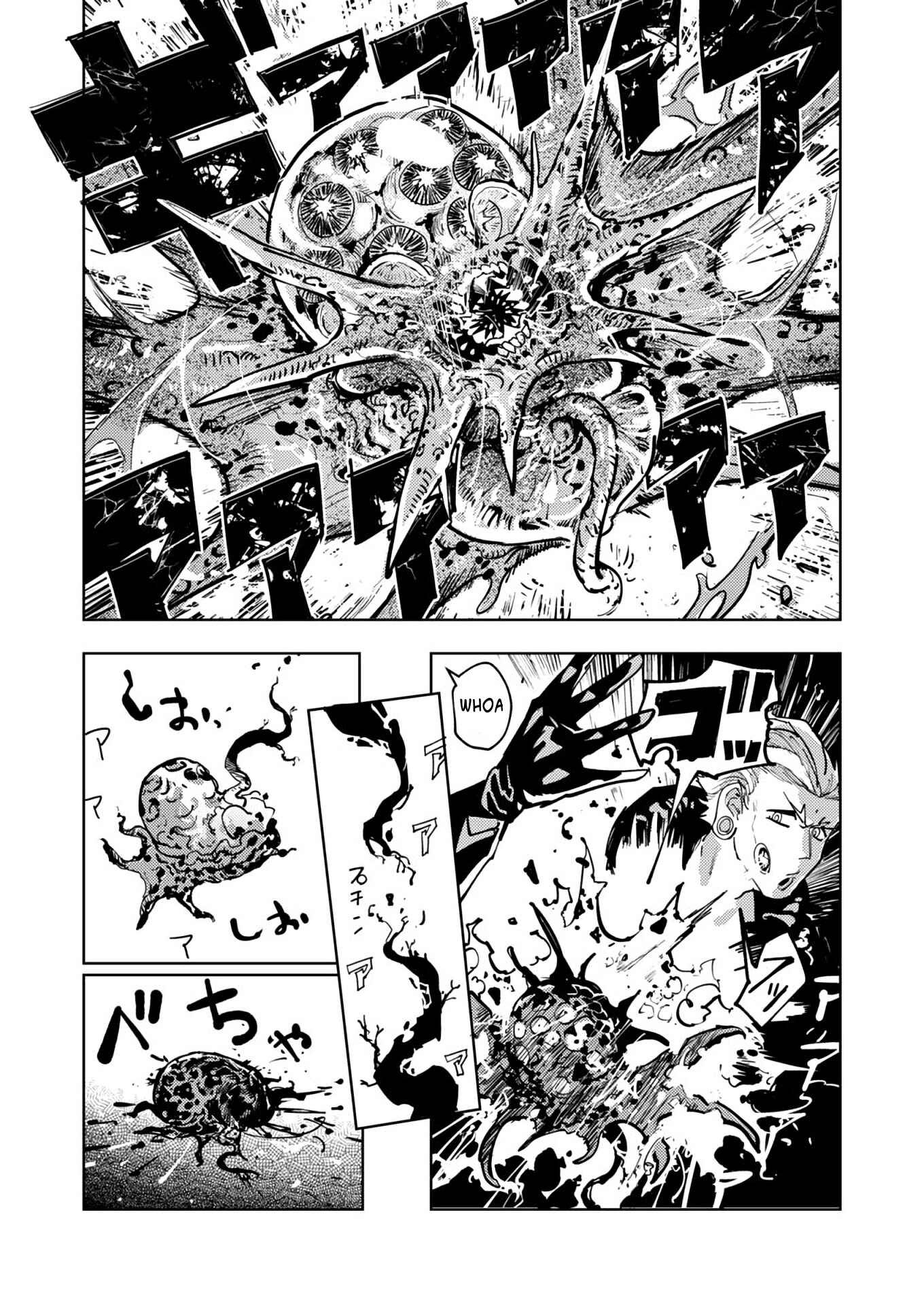 Page 10 Chapter 5 Tokyo Interstellar Immigration