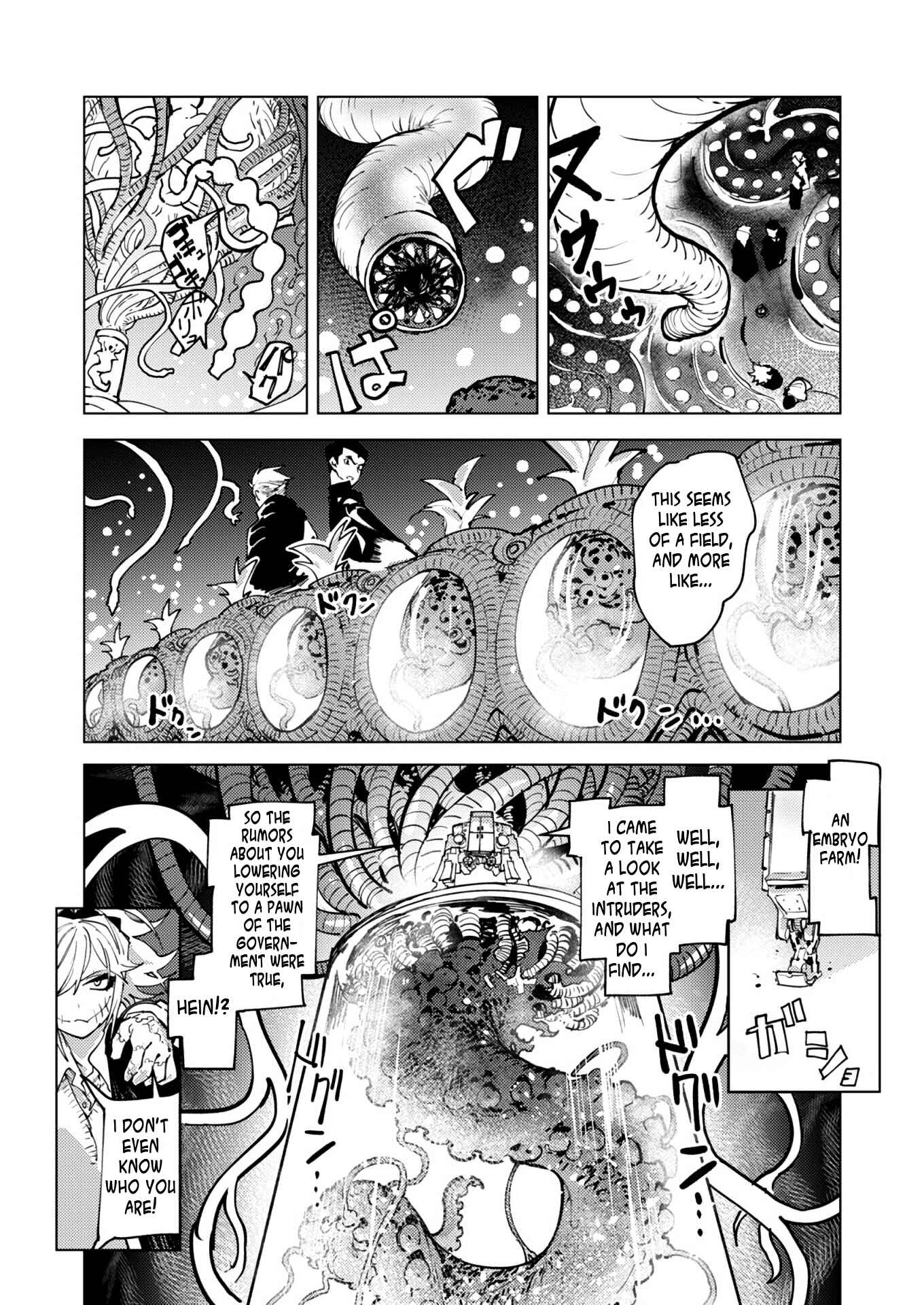 Page 11 Chapter 5 Tokyo Interstellar Immigration