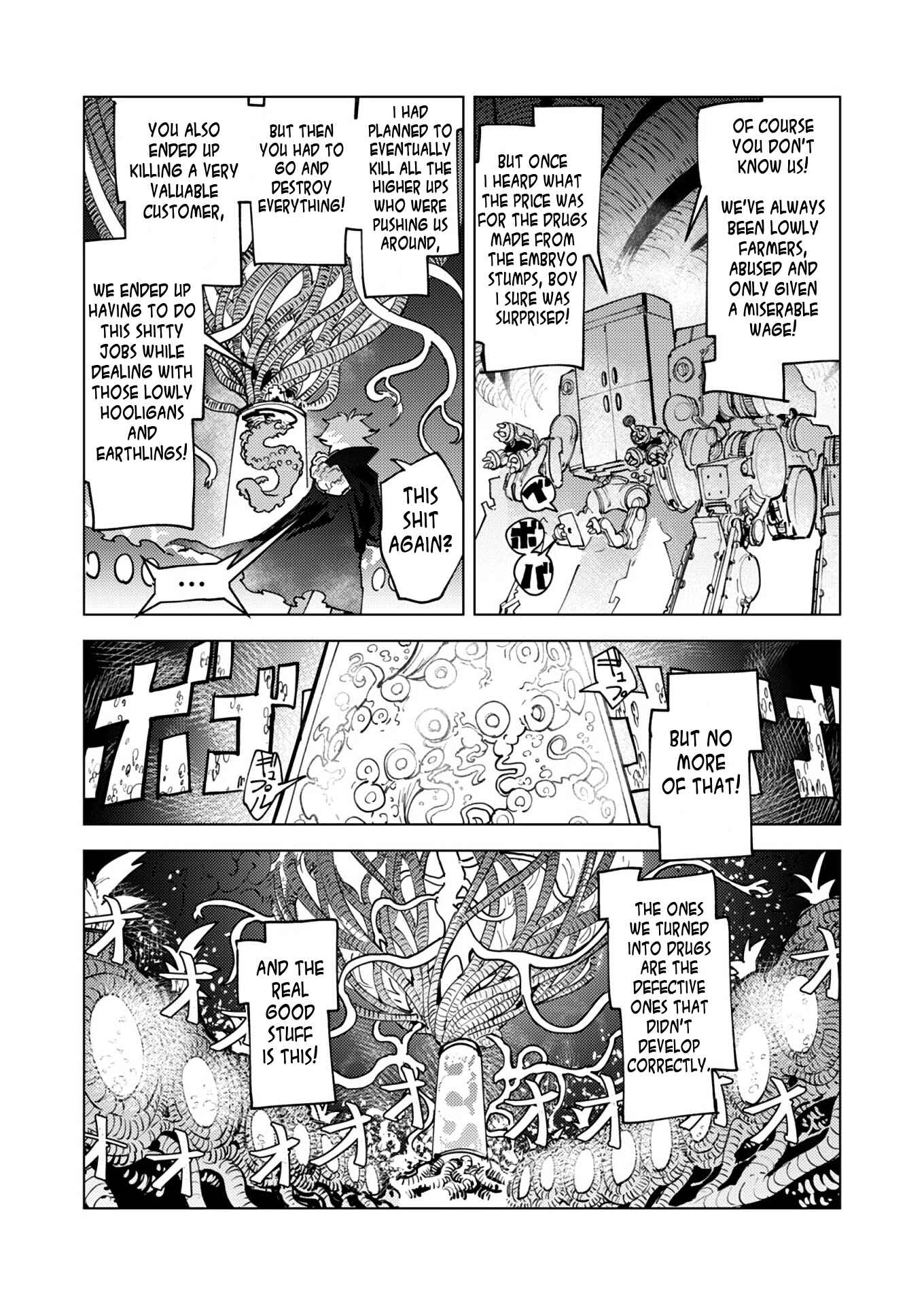 Page 12 Chapter 5 Tokyo Interstellar Immigration