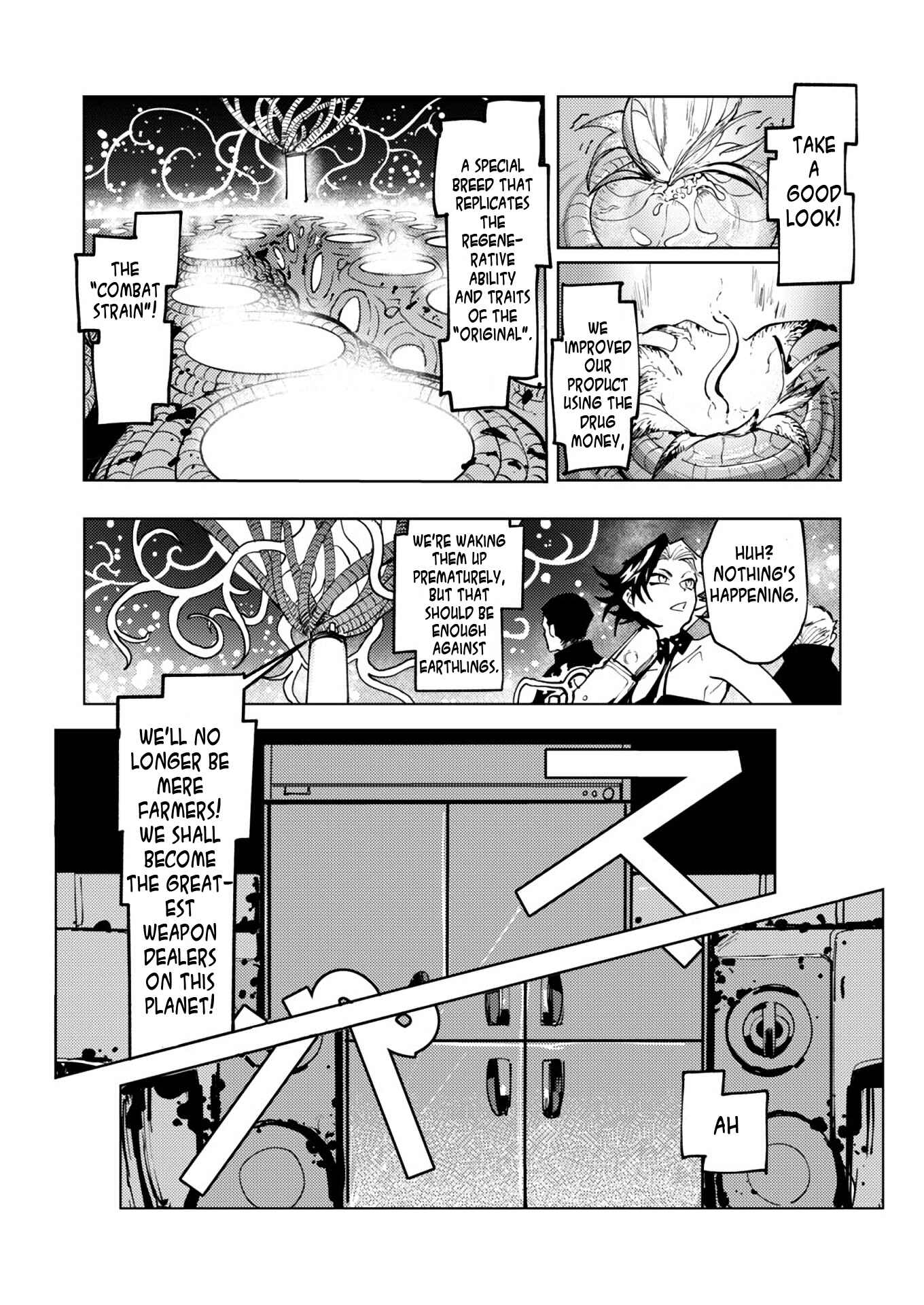 Page 13 Chapter 5 Tokyo Interstellar Immigration