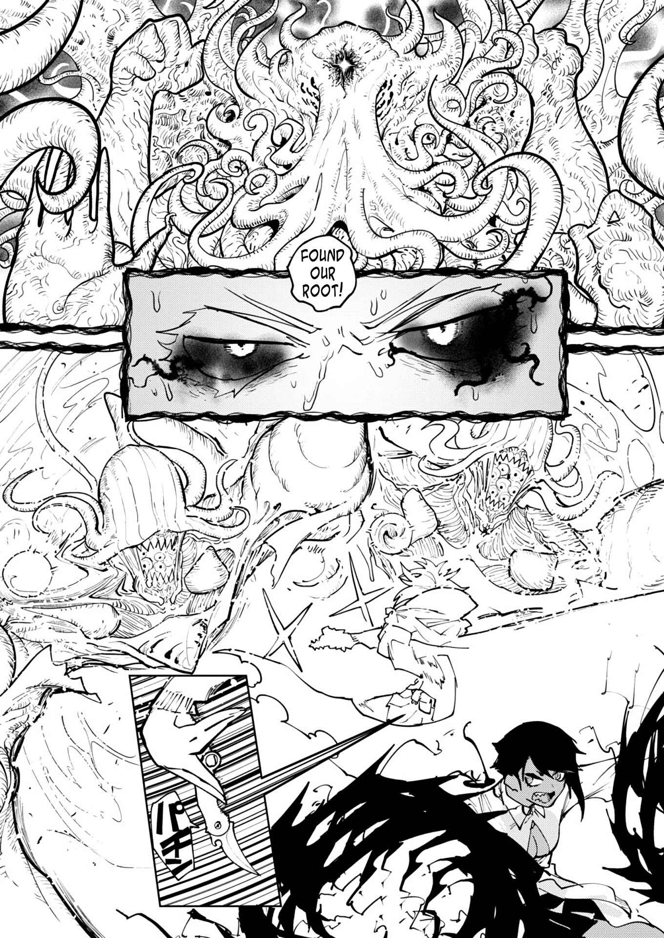 Page 18 Chapter 5 Tokyo Interstellar Immigration