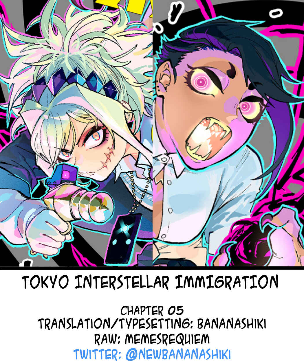 Page 25 Chapter 5 Tokyo Interstellar Immigration