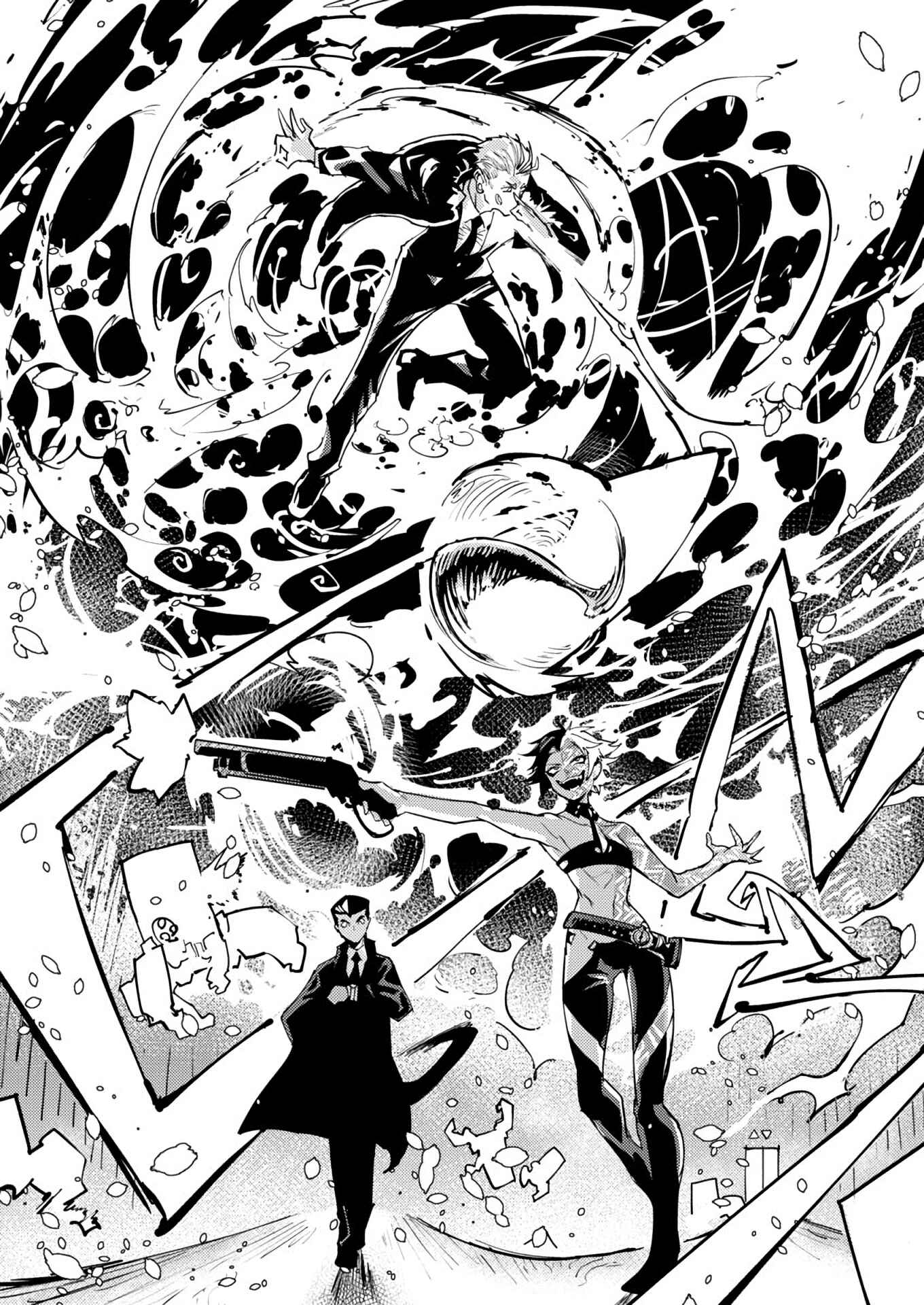 Page 7 Chapter 5 Tokyo Interstellar Immigration