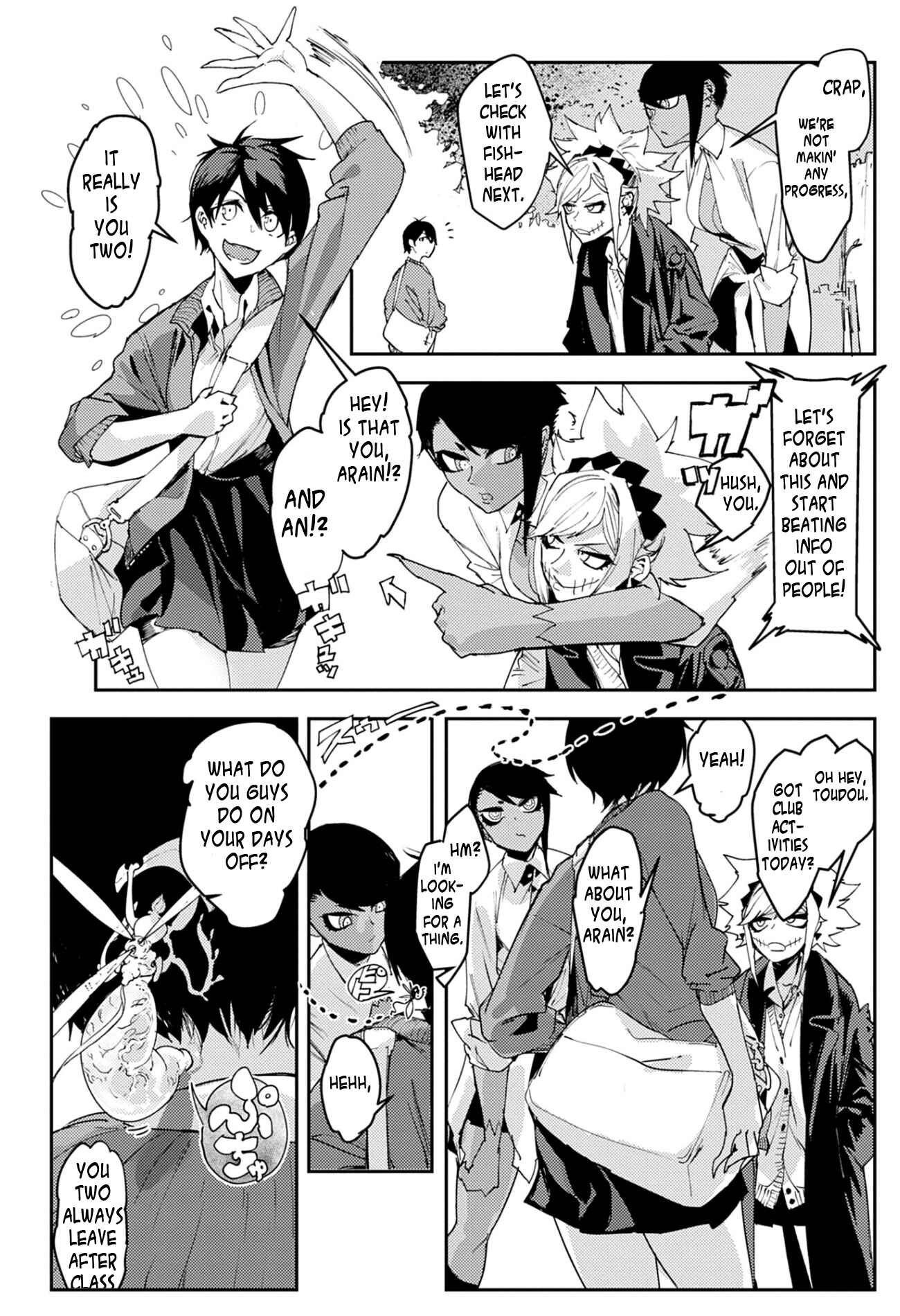 Page 14 Chapter 2 Tokyo Interstellar Immigration