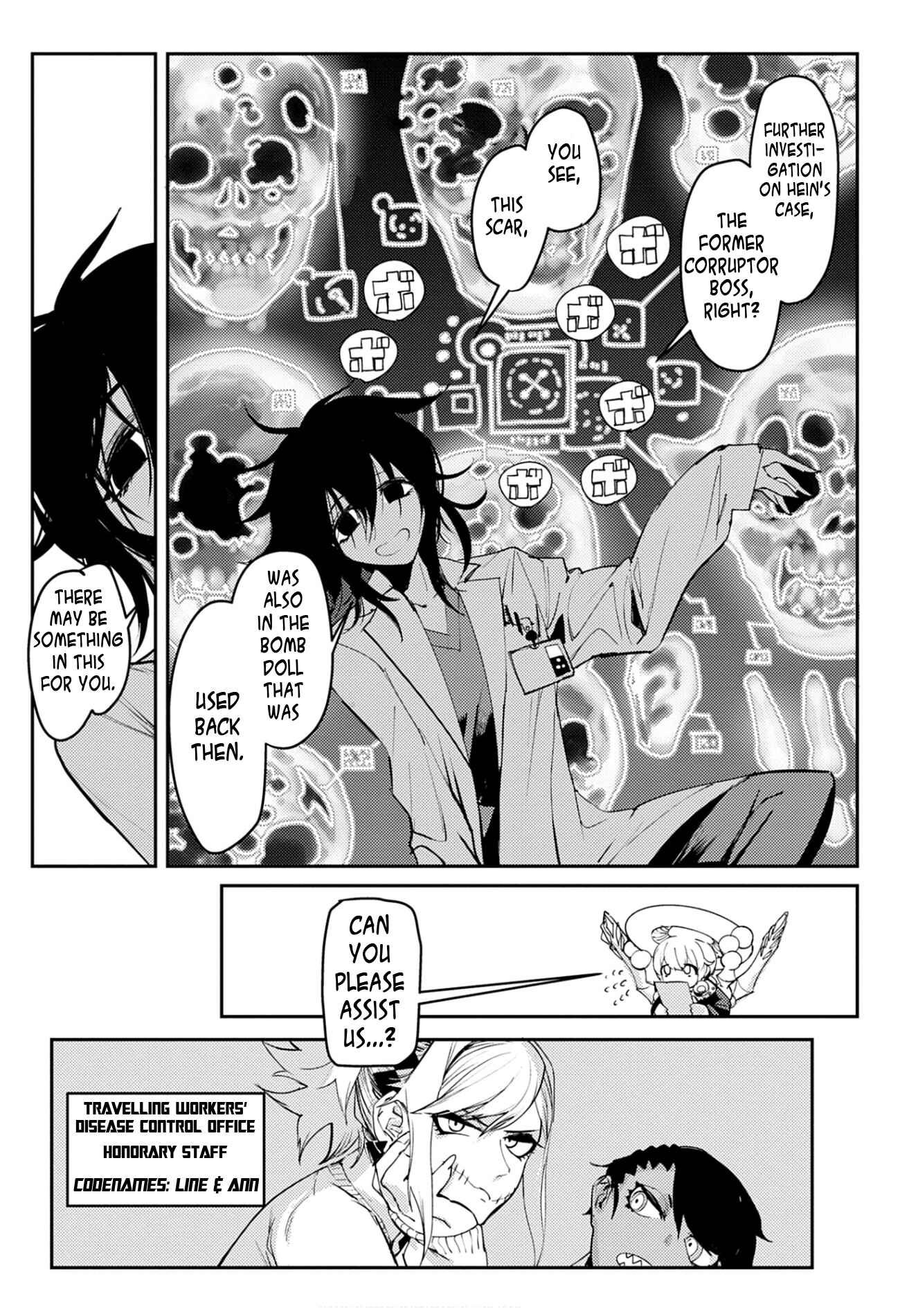 Page 7 Chapter 2 Tokyo Interstellar Immigration