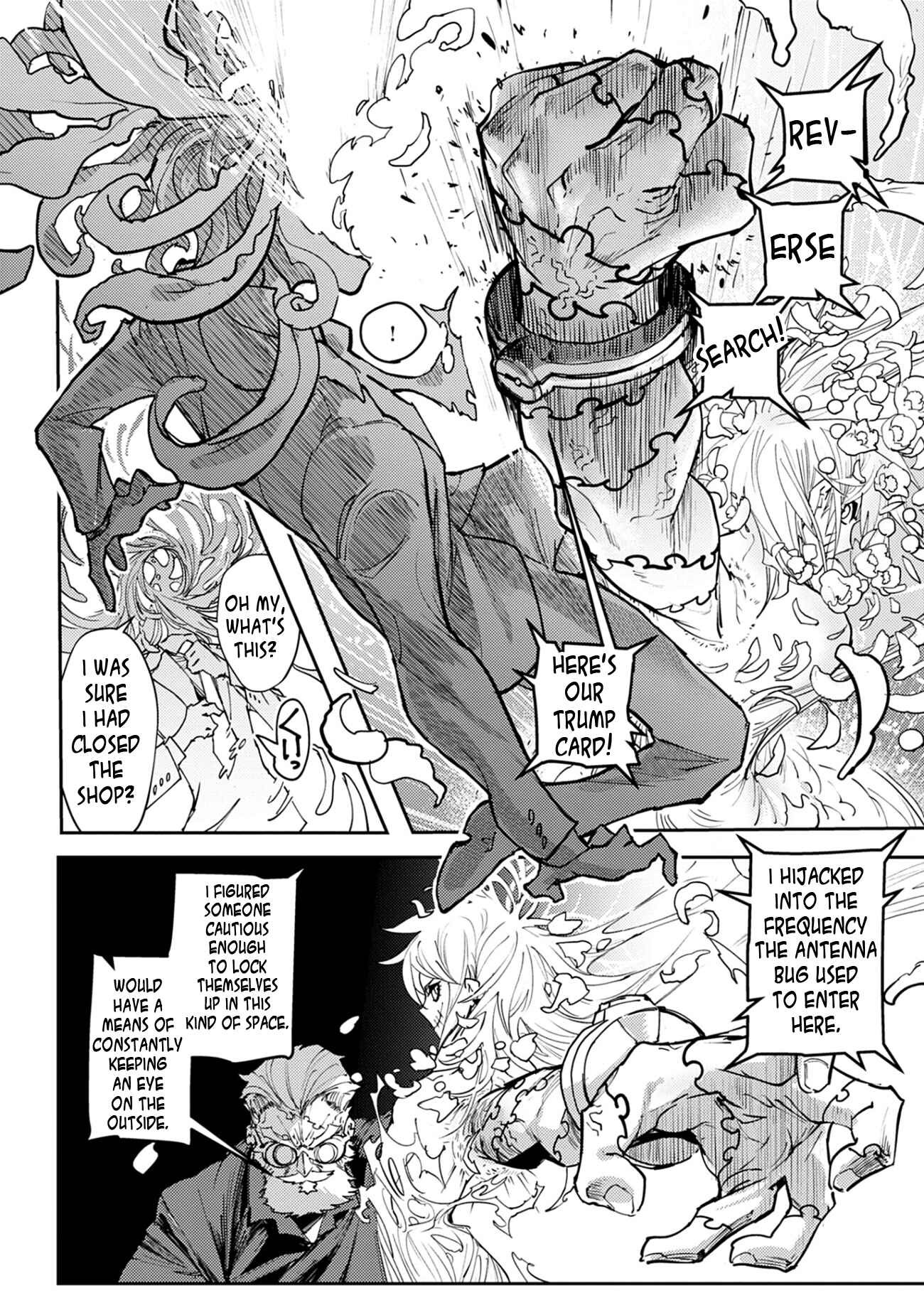 Page 16 Chapter 3 Tokyo Interstellar Immigration